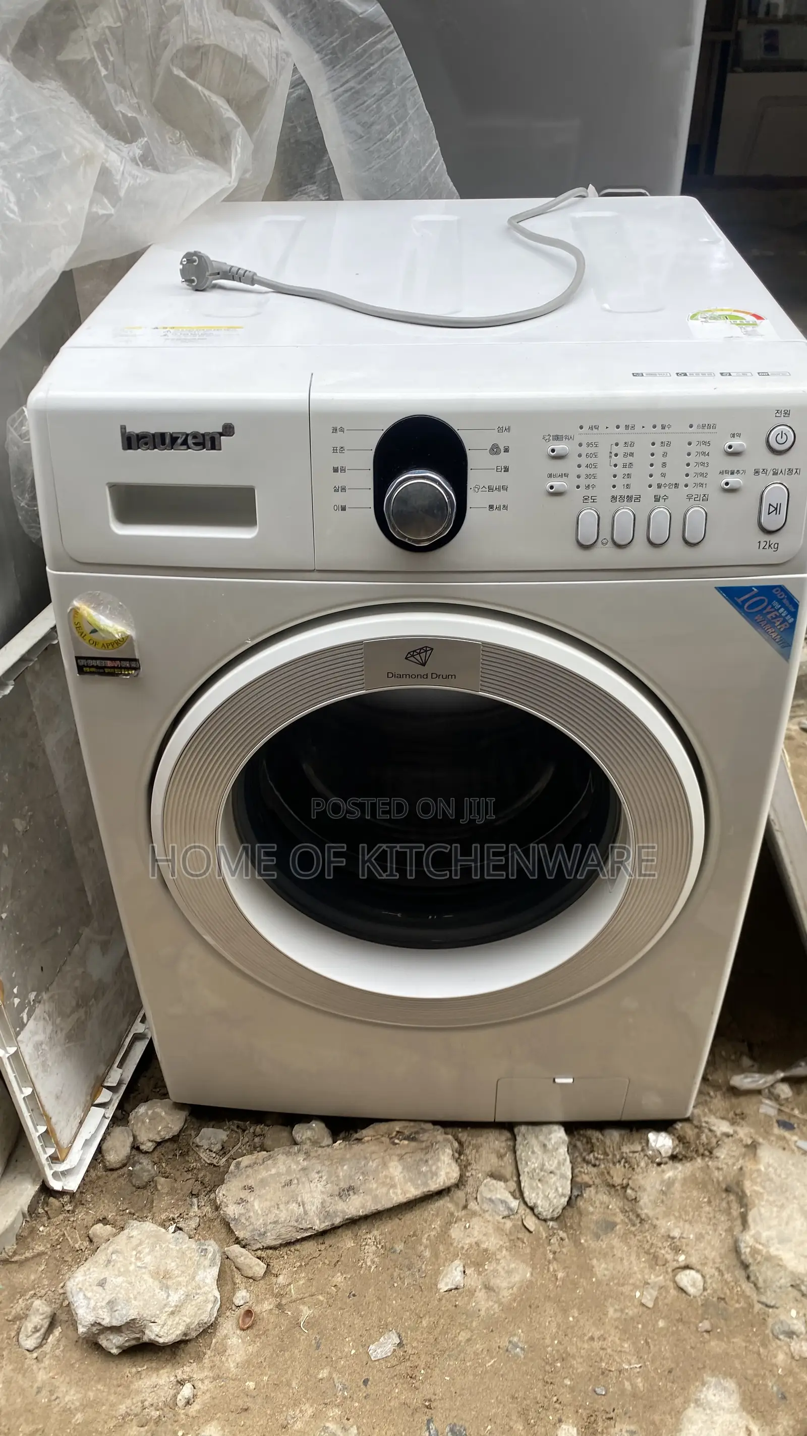 12kg Wash and Dry Laundry Size Samsung Hauzen Korean Washing Machine