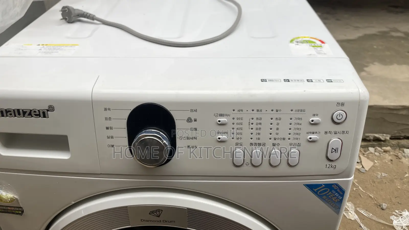 12kg Wash and Dry Laundry Size Samsung Hauzen Korean Washing Machine