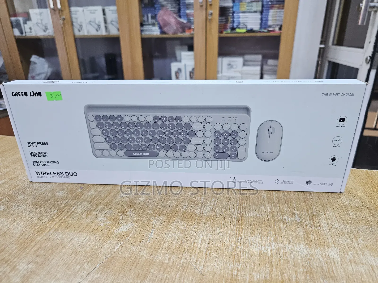 Brand New Green Lion Wireless Duo Mouse and Keyboard