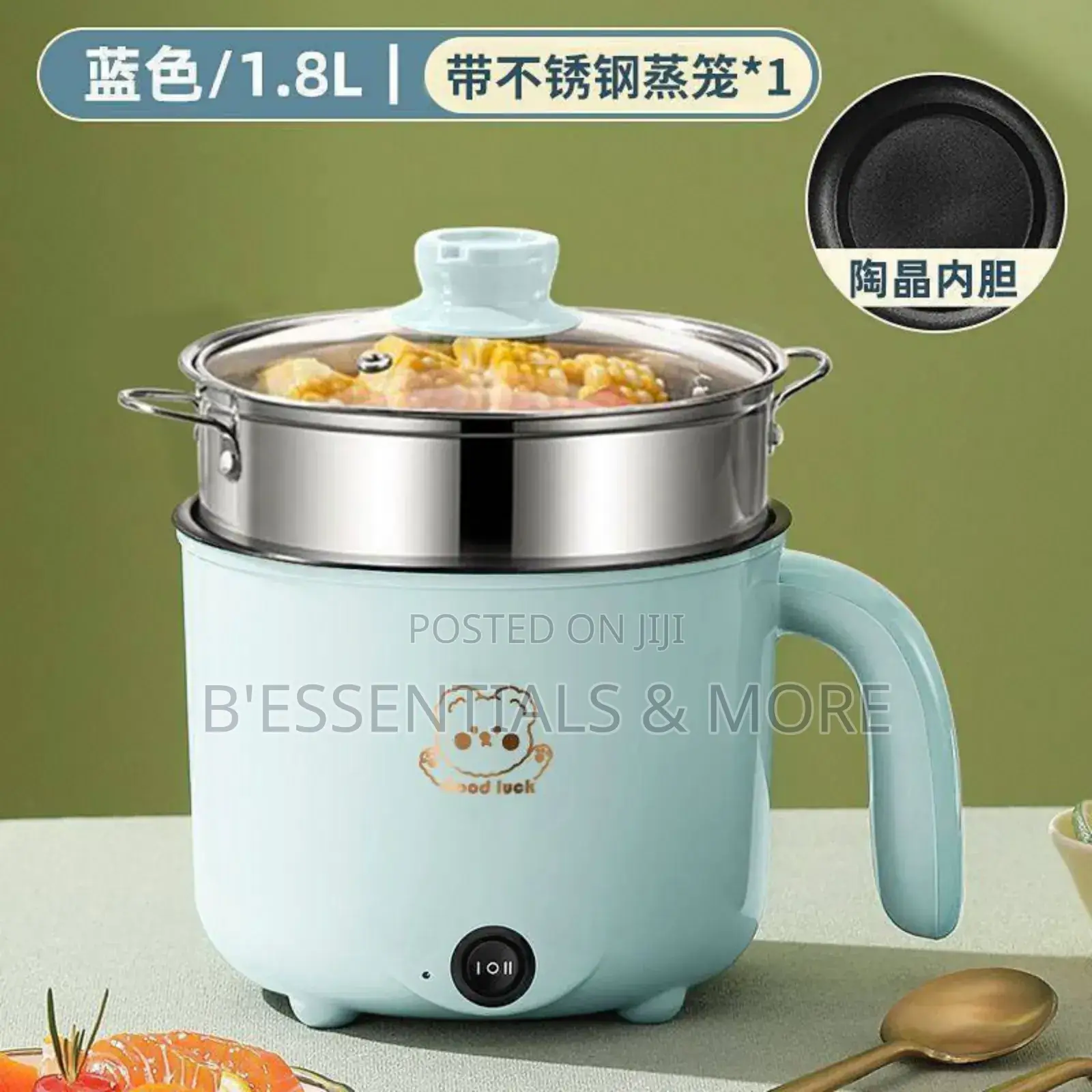 2litres Multifunctional Electric Cooking Pot