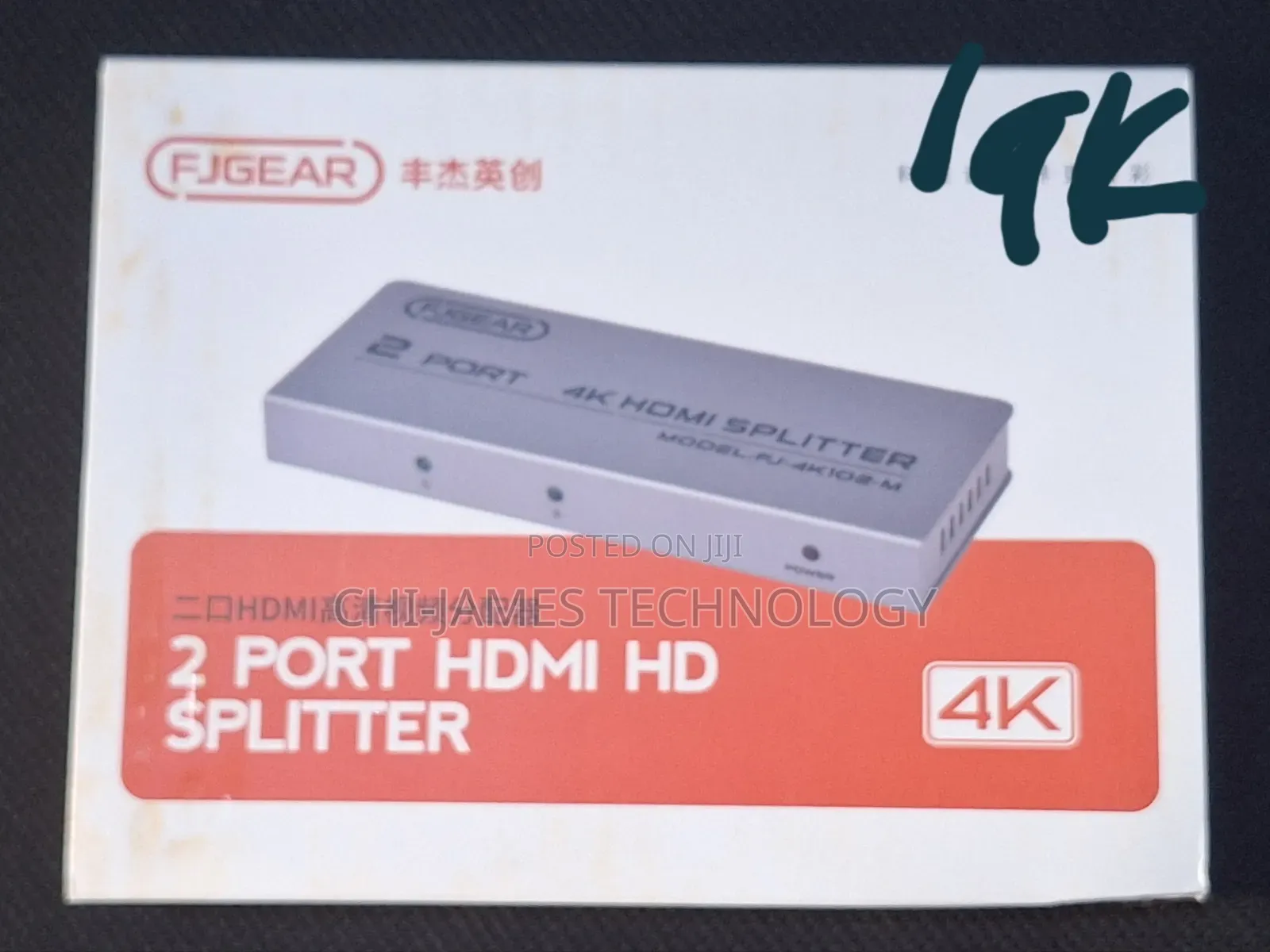 2 Port Hdmi Splitter