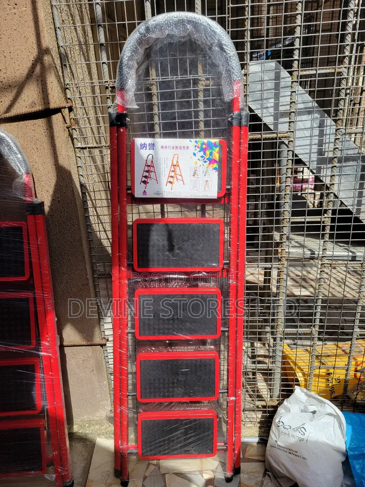 5 Steps Aluminun Red Ladder