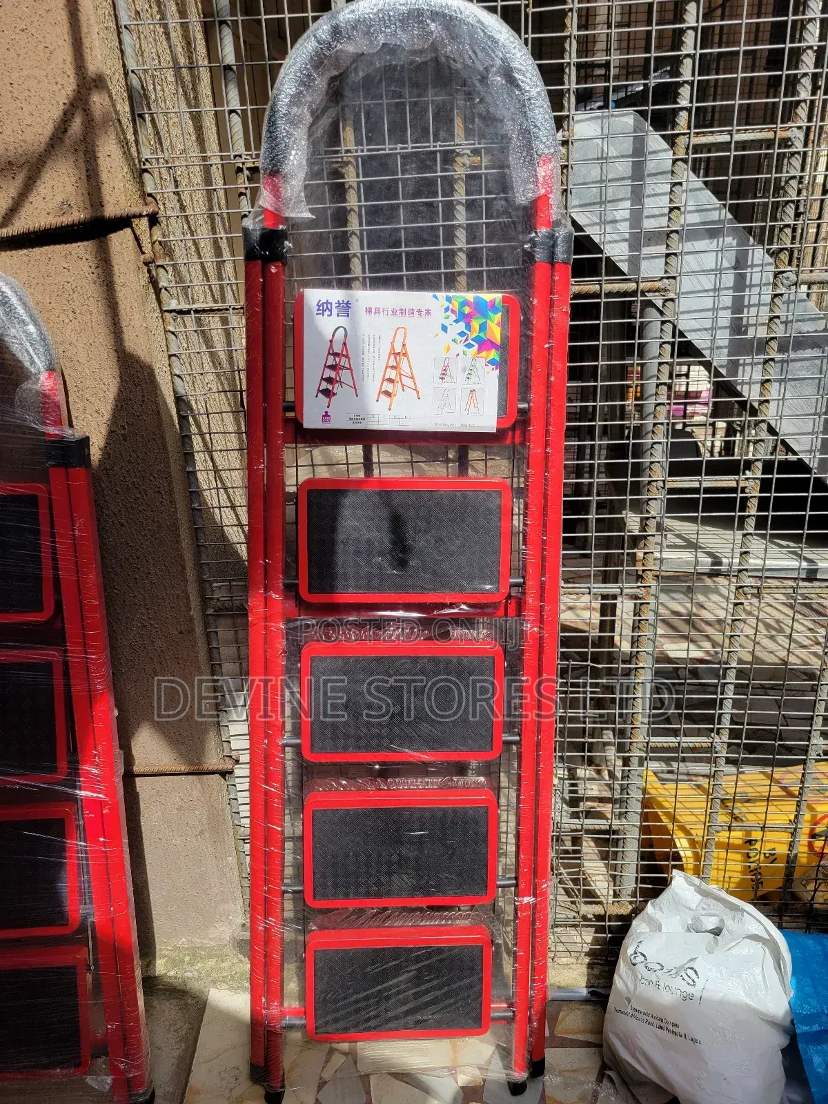 5 Steps Aluminun Red Ladder
