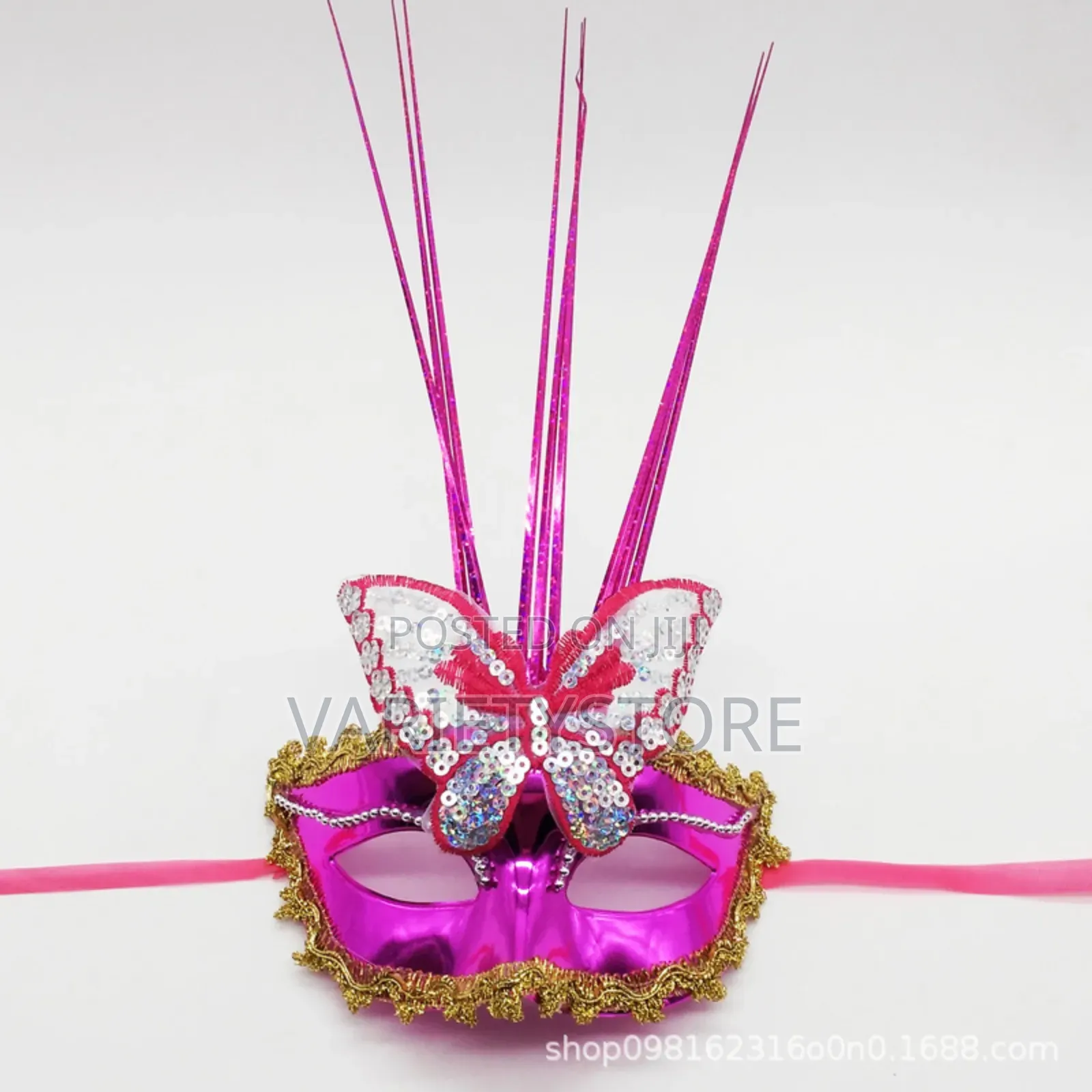 Women's Feather Butterfly Halloween Party Mask