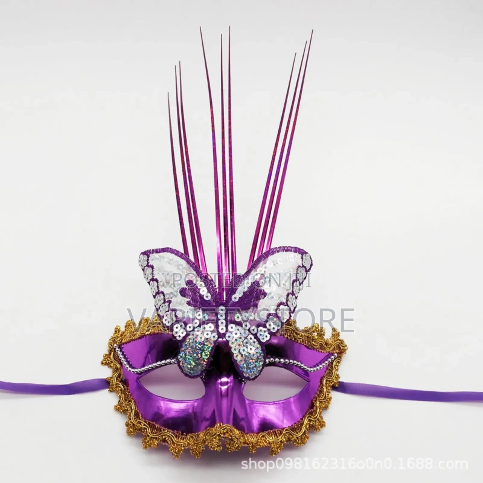 Women's Feather Butterfly Halloween Party Mask