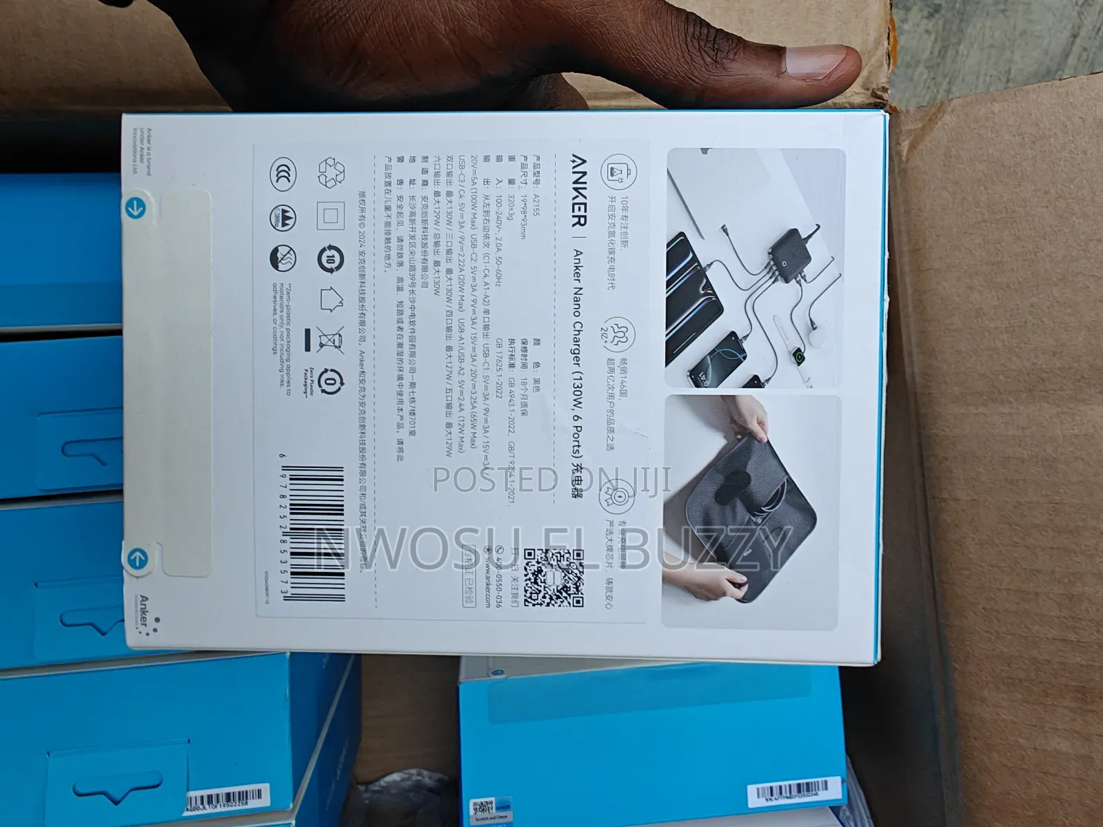 Anker Nano Charging Station, 6-in-1