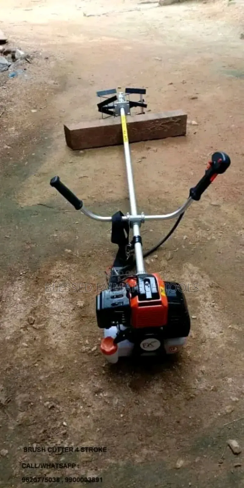 Usk Brush Cutting Machine