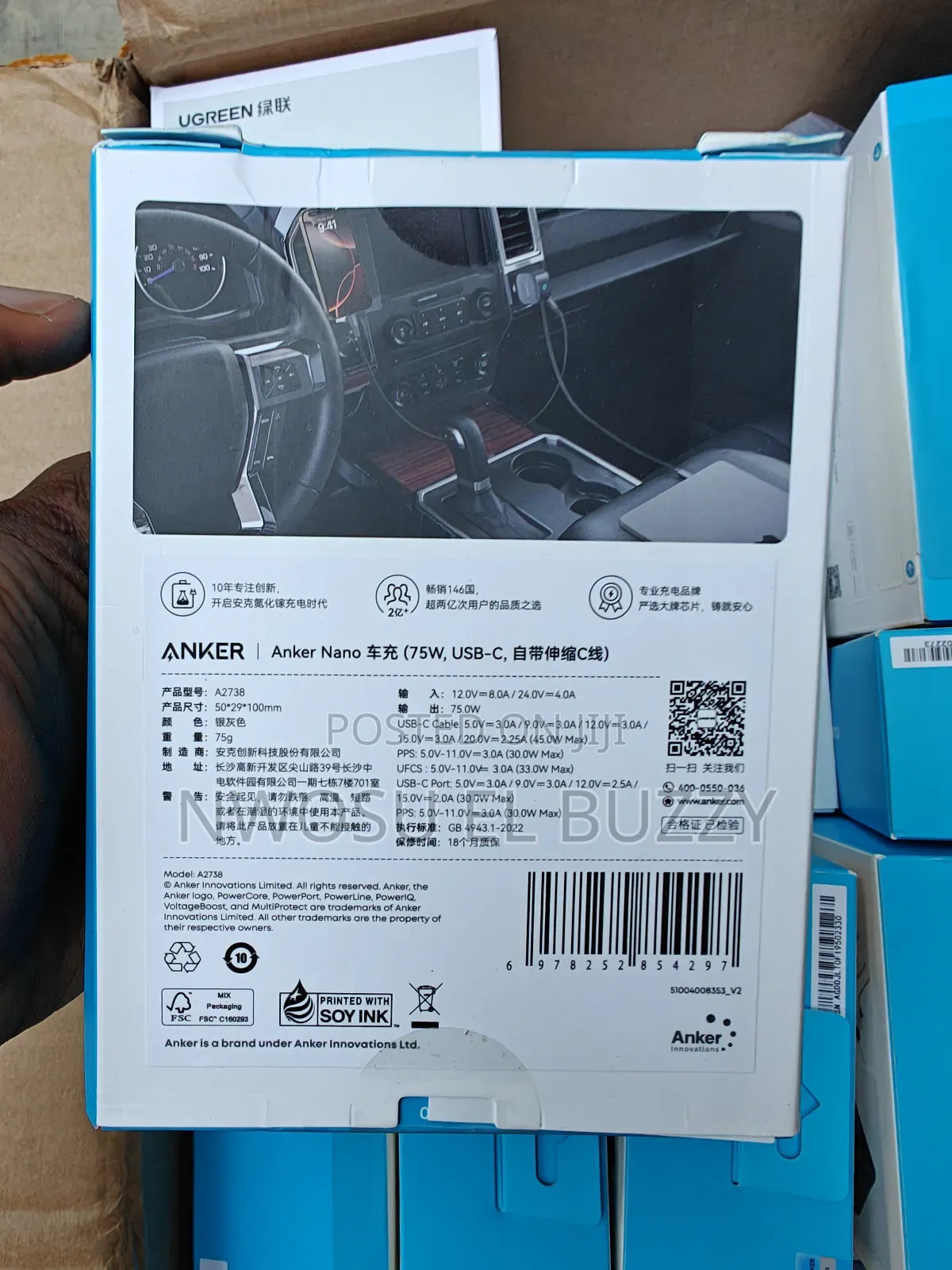 Anker Usb-C Car Charger 75w Max