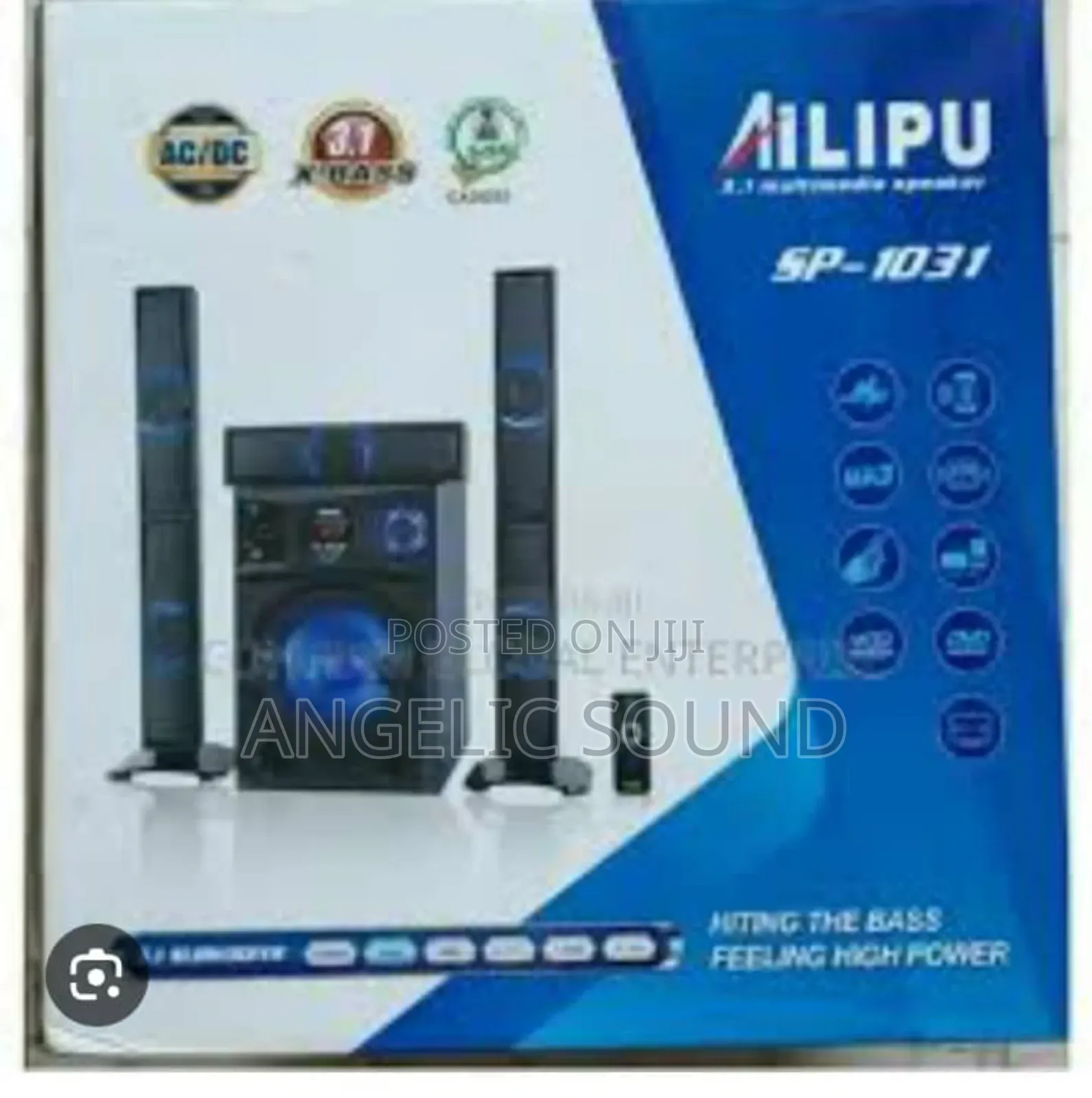 Ailipu Home Theatre