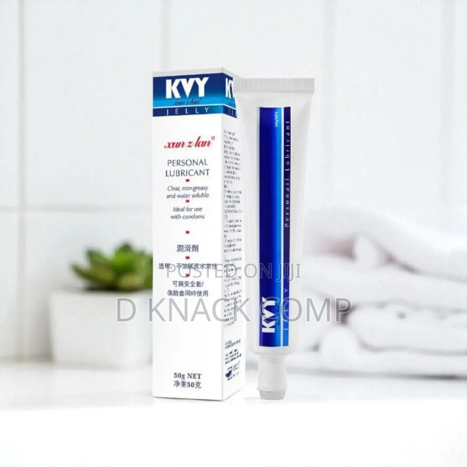 Natural Kvy Sex Lubricant for Men and Women - 50ml