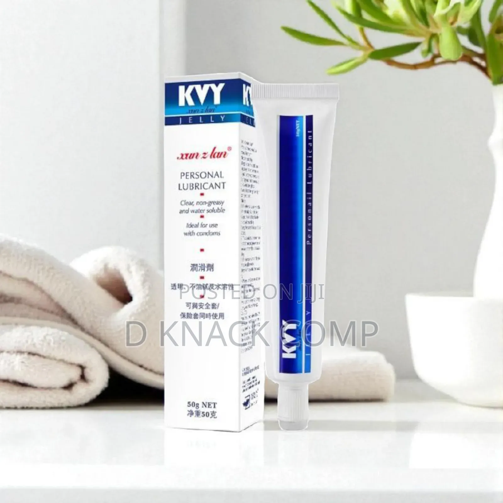 Natural Kvy Sex Lubricant for Men and Women - 50ml