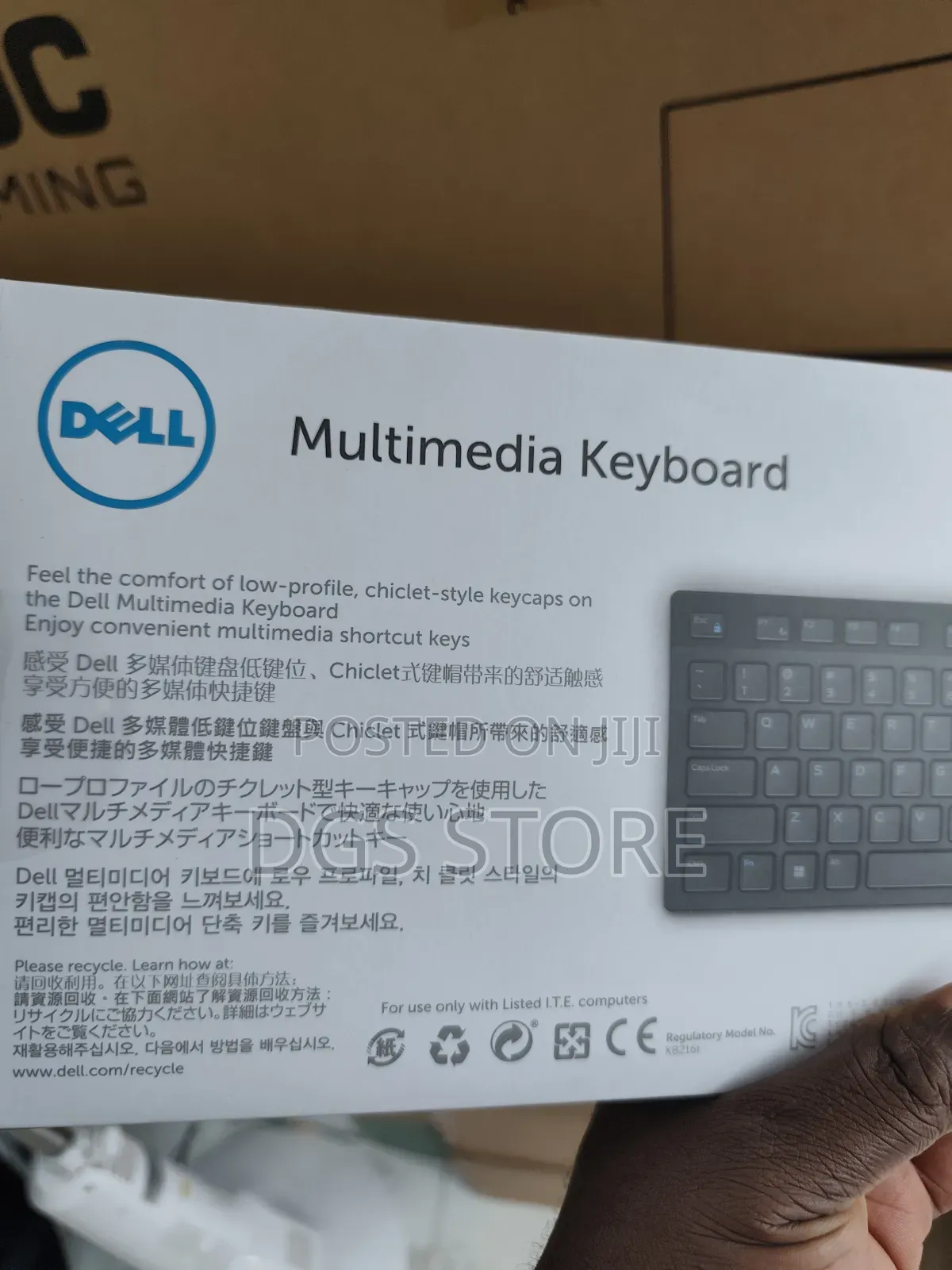 Dell Kb216 Multimedia Keyboard Wired