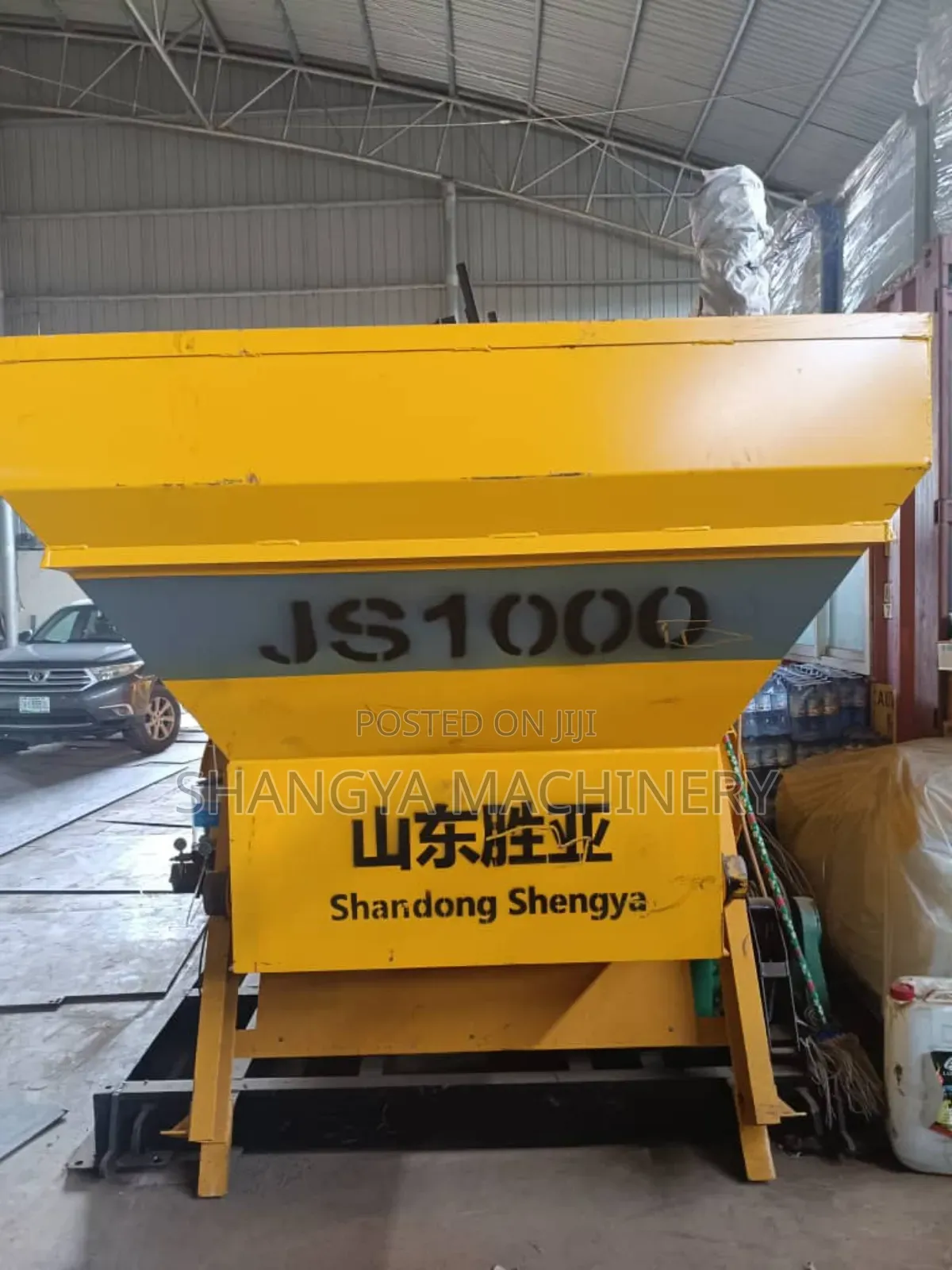 50 Cubic Batching Plant Available for Sale