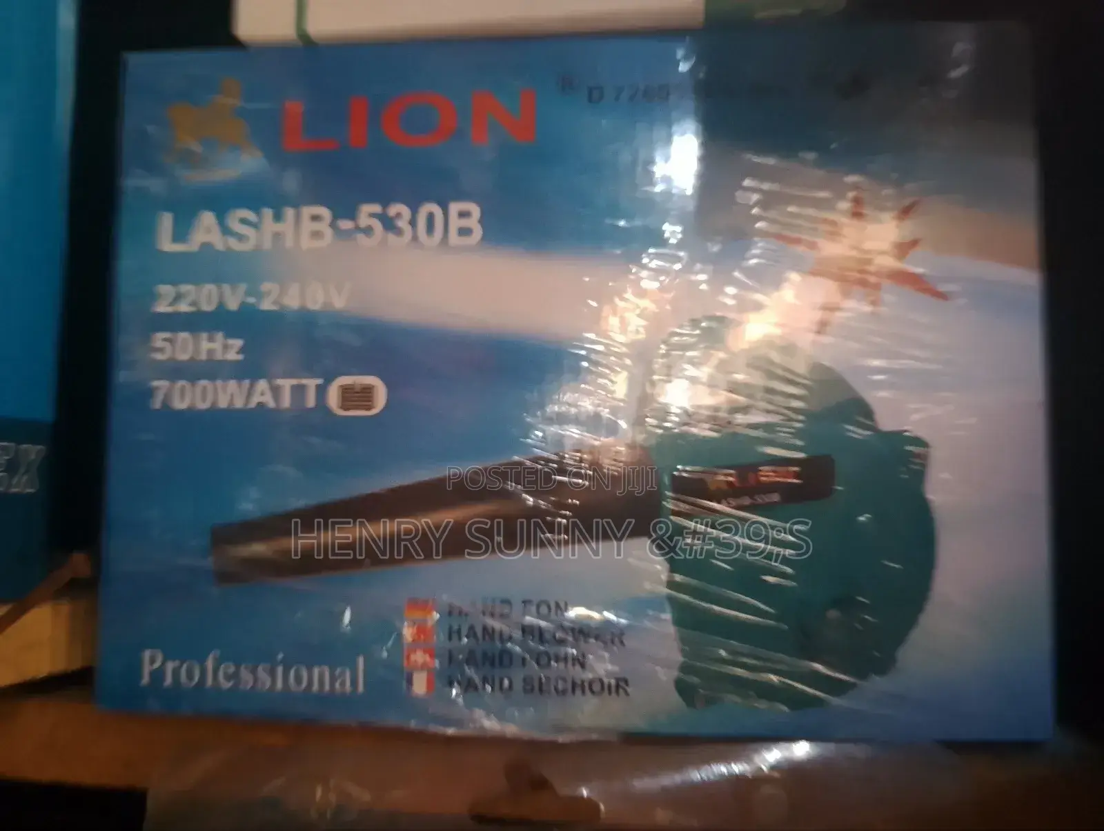 Lion Air Blower