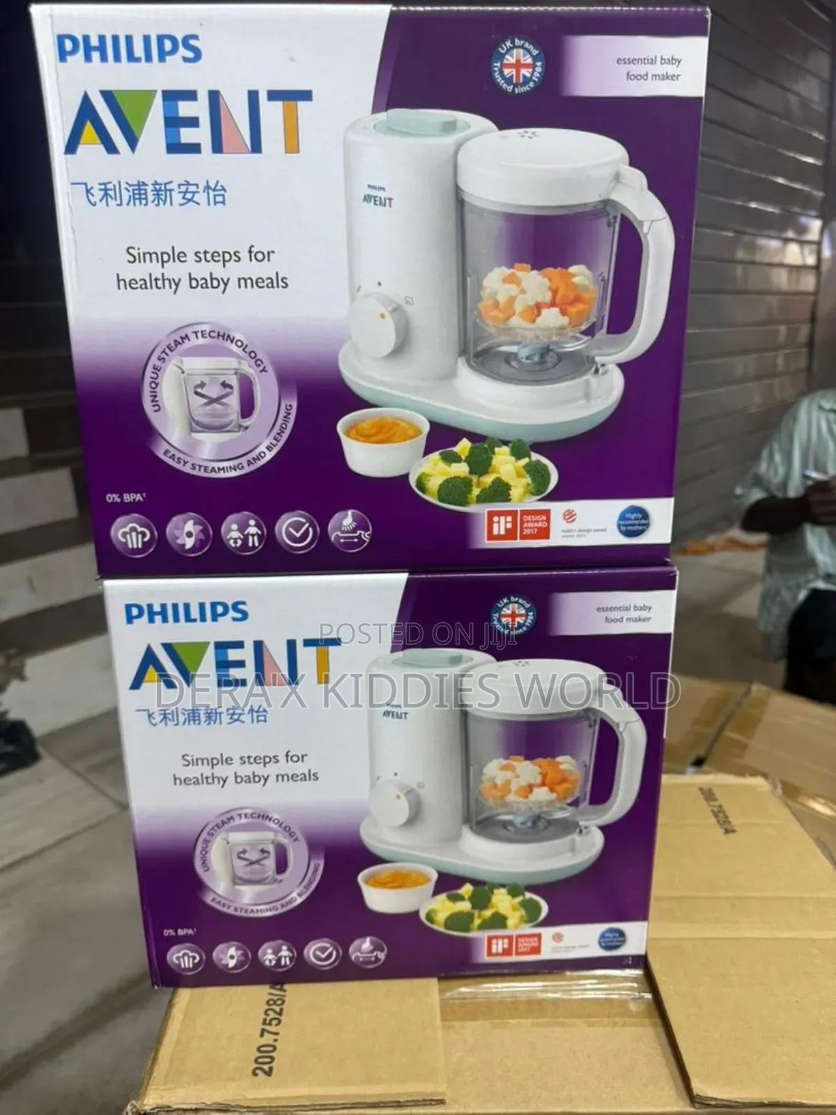 Baby Blender