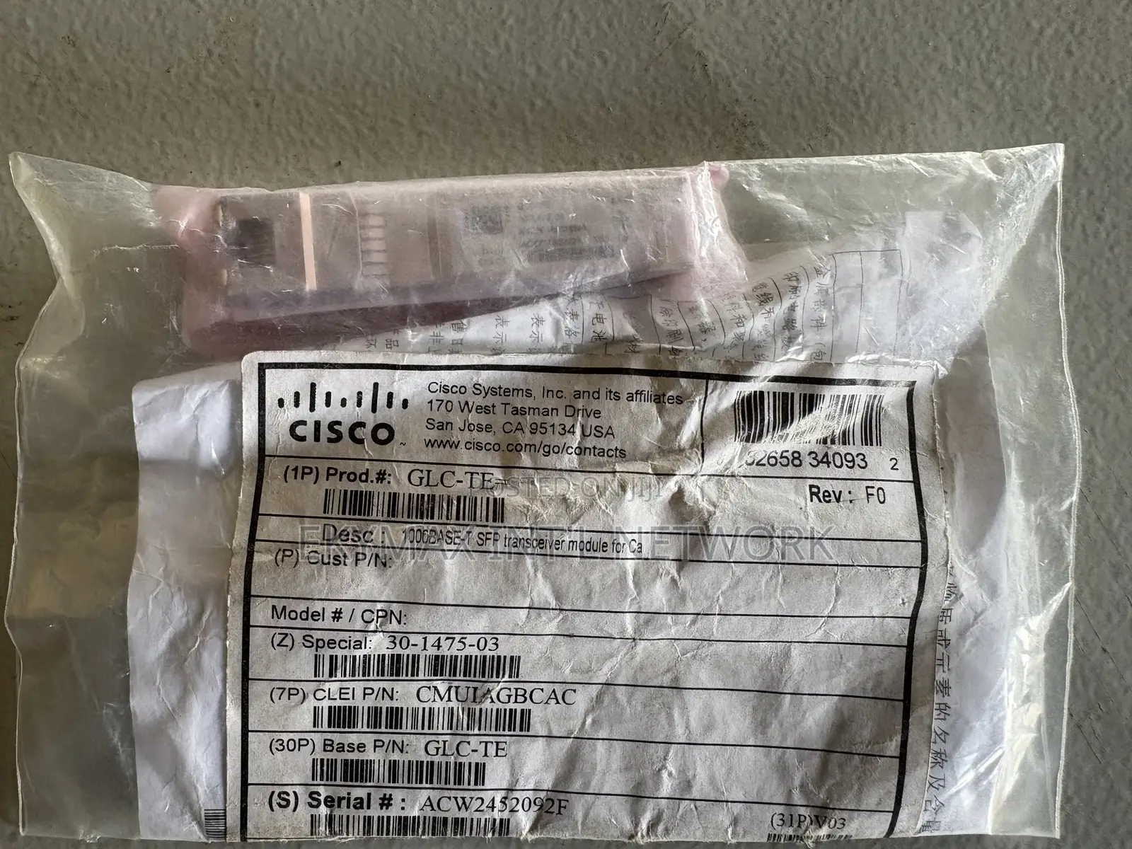 GLC-Te Cisco SFP