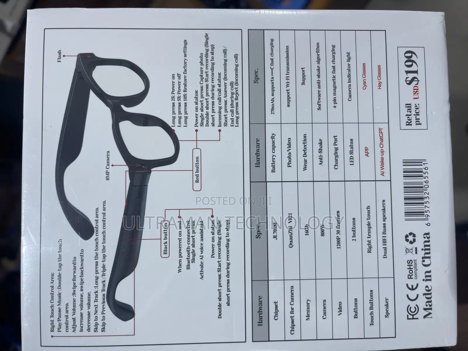 Ai Smart Spy Glasses (Multi Utility)