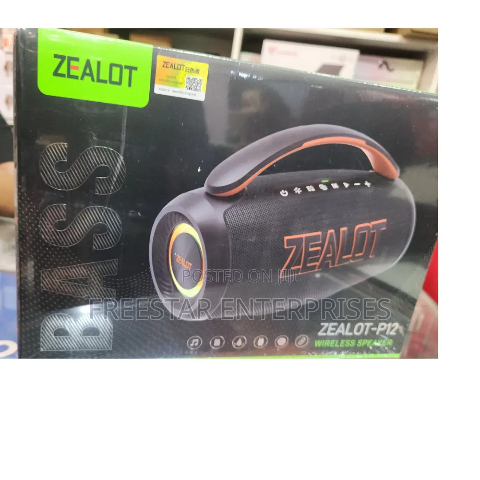 Zealot P12 Bluetooth Speaker. Zealot P12 Mp3 Player.
