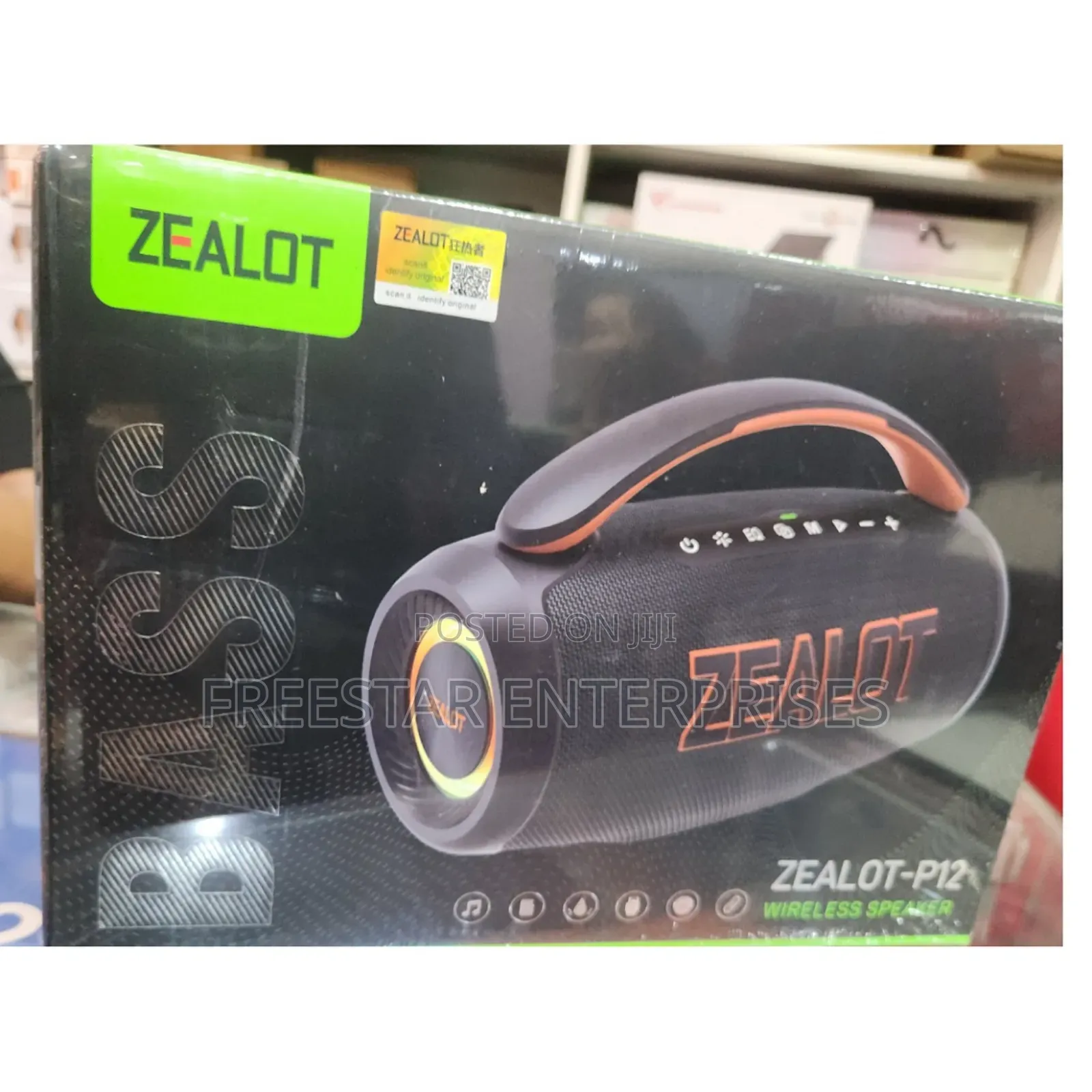Zealot P12 Bluetooth Speaker. Zealot P12 Mp3 Player.