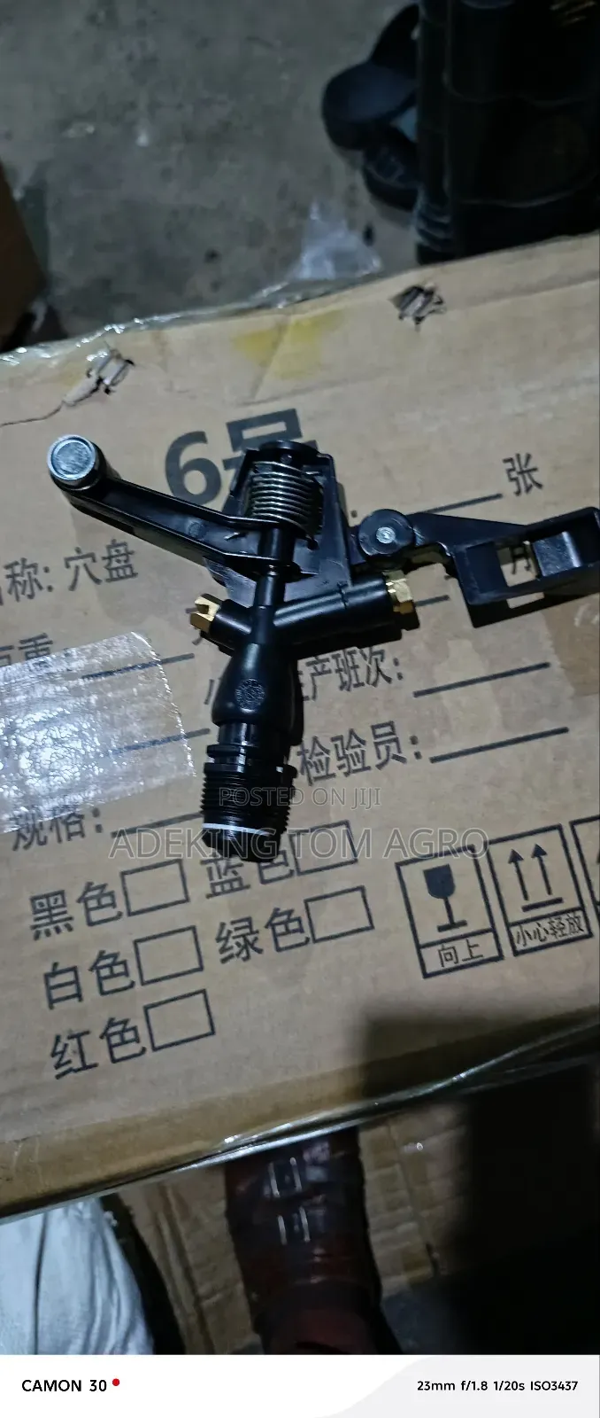3⁄4" Sprinkler Head