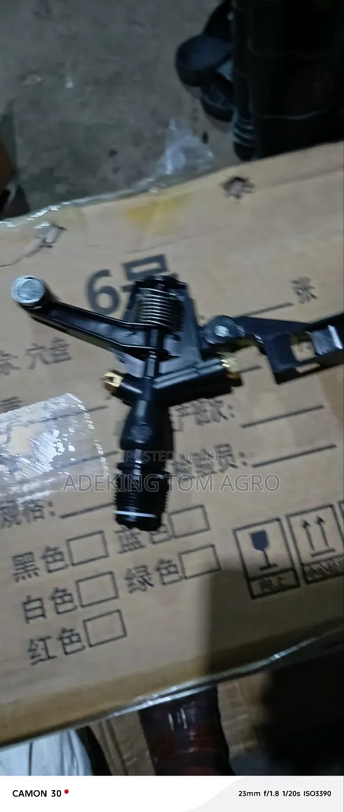 3⁄4" Sprinkler Head