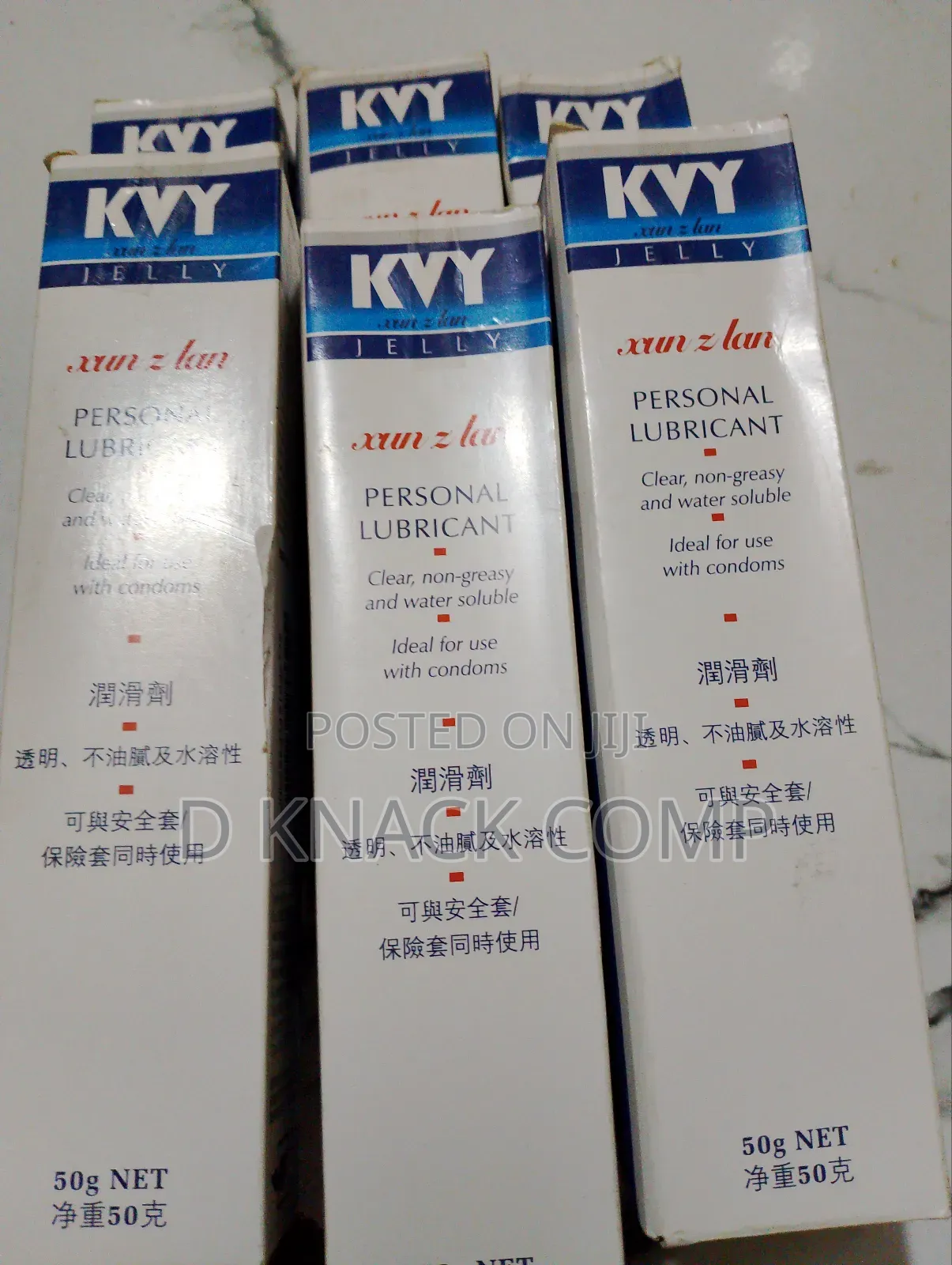 Natural Kvy Sex Lubricant for Men and Women - 50ml