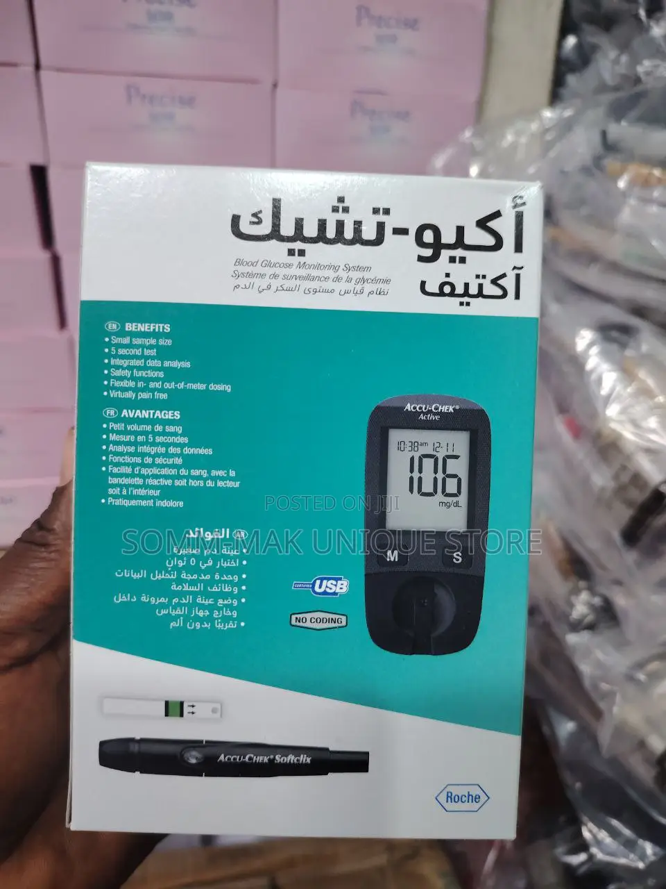 Accu-Chek Accu-Check Glucose Sugar Monitoring