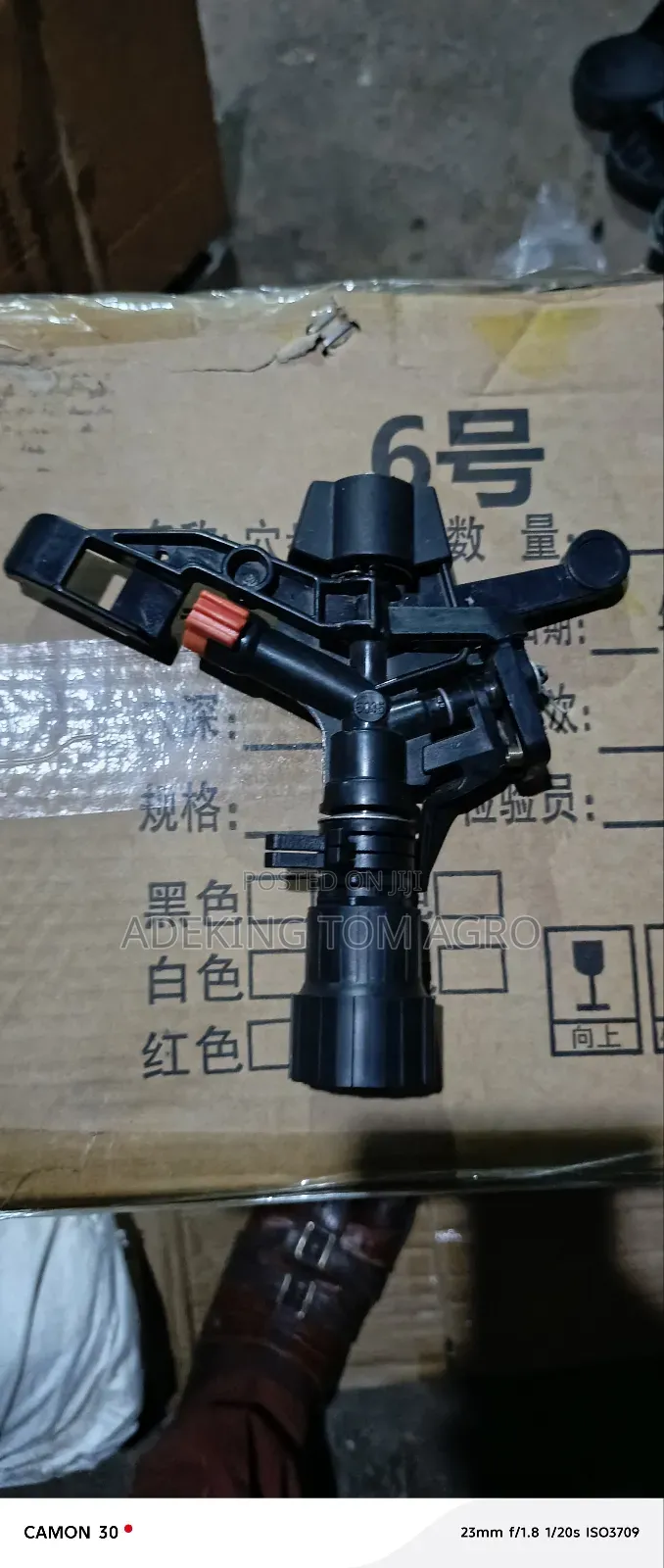 1" Inch 360° Sprinkler Head