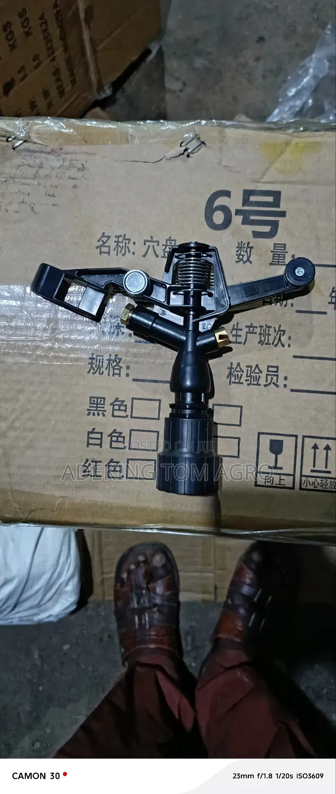 1" Inch 360° Sprinkler Head