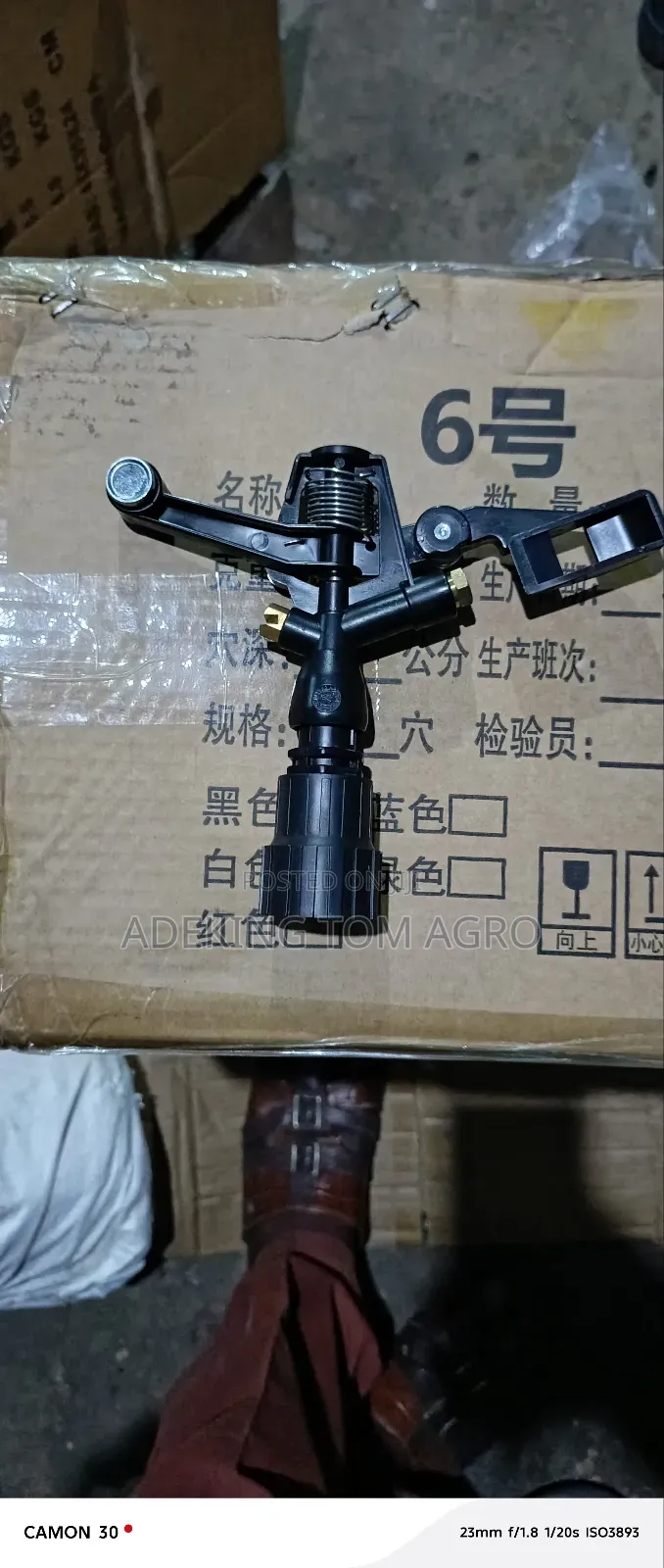 1" Inch 360° Sprinkler Head