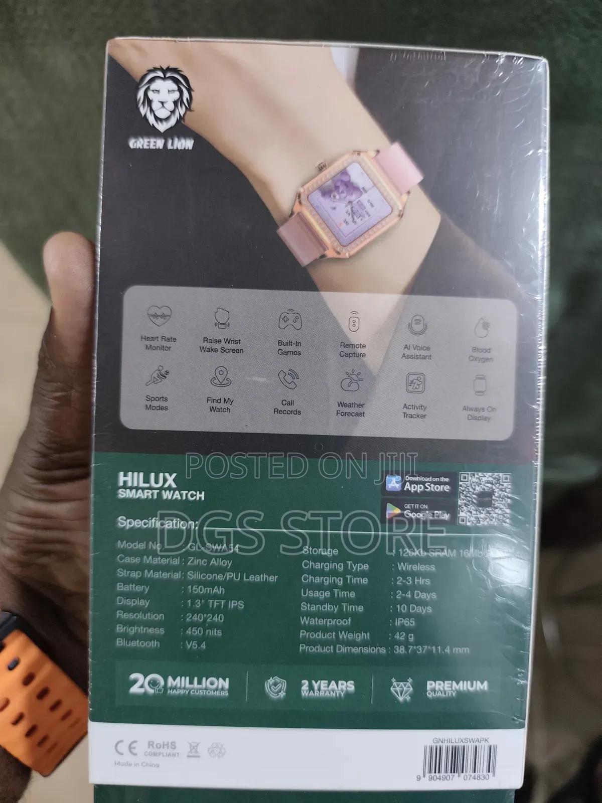 Green Lion Hilux Smart Watch