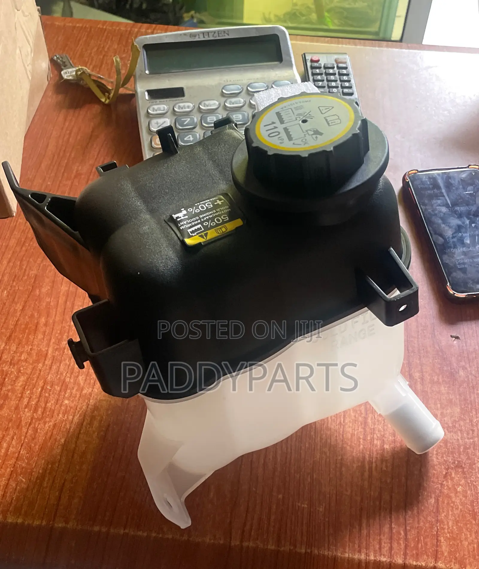 Ford Explorer Coolant Recovery Tank 2011-2017
