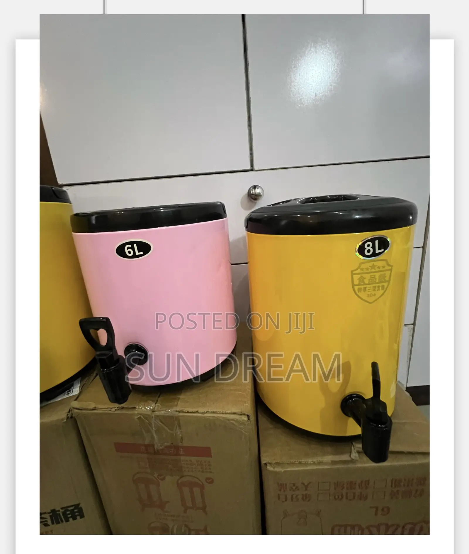 Juice Milk Tea Flask Buckets Heat Preservation Restaurant Thermos