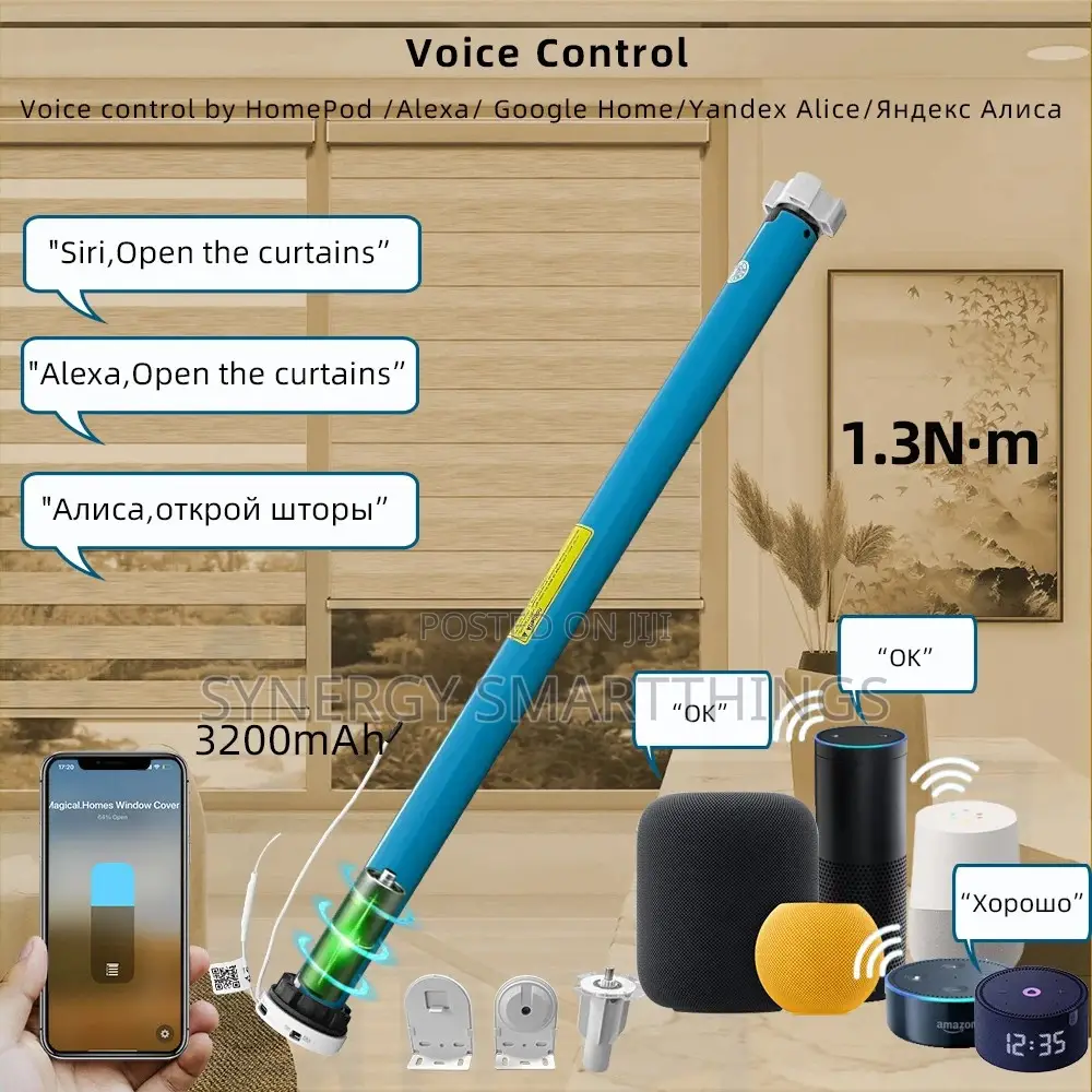Wi-fi 25mm Smart Blind Motor Tubular For Blinds