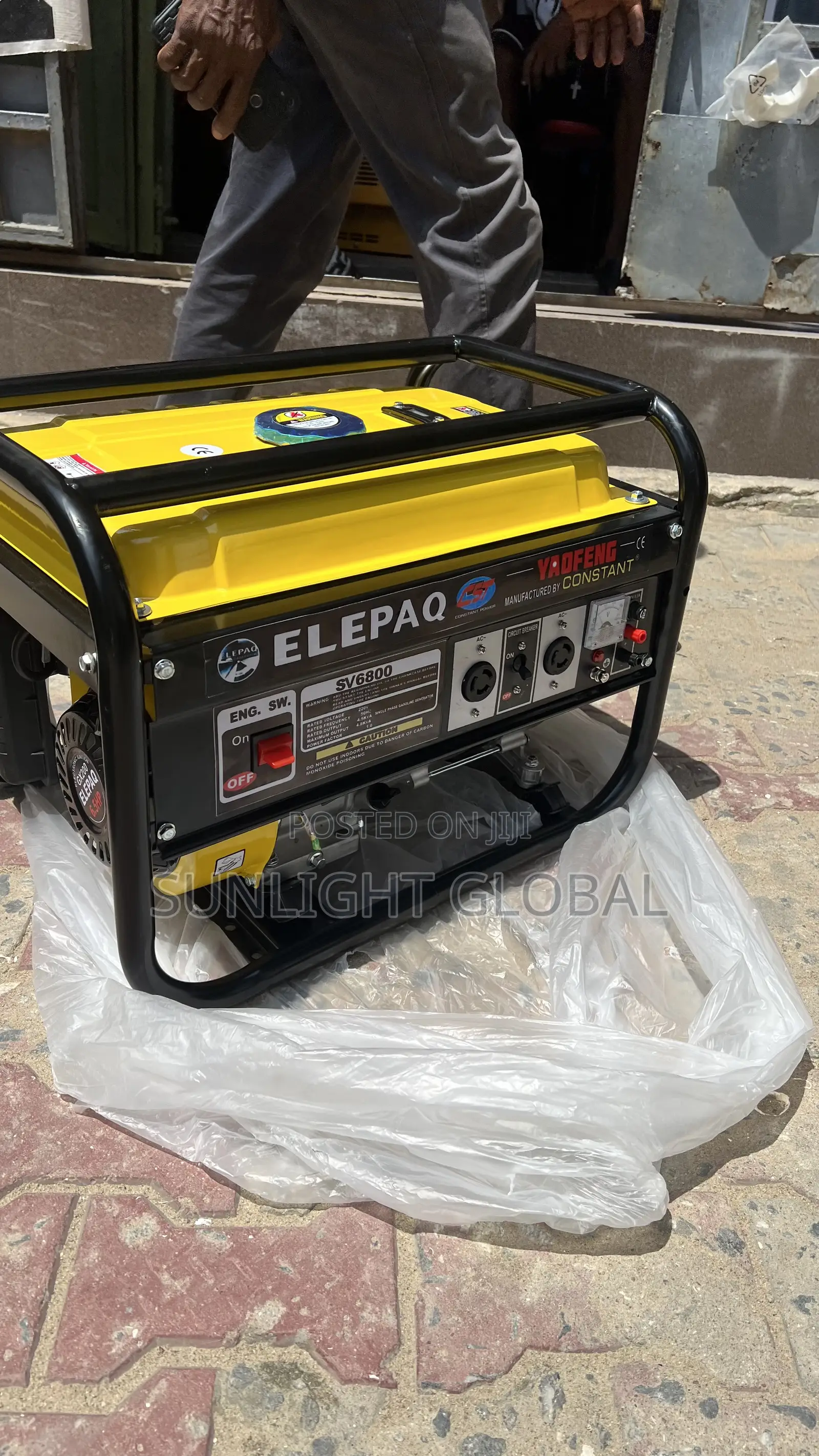 4.5kva Elepaq Gen