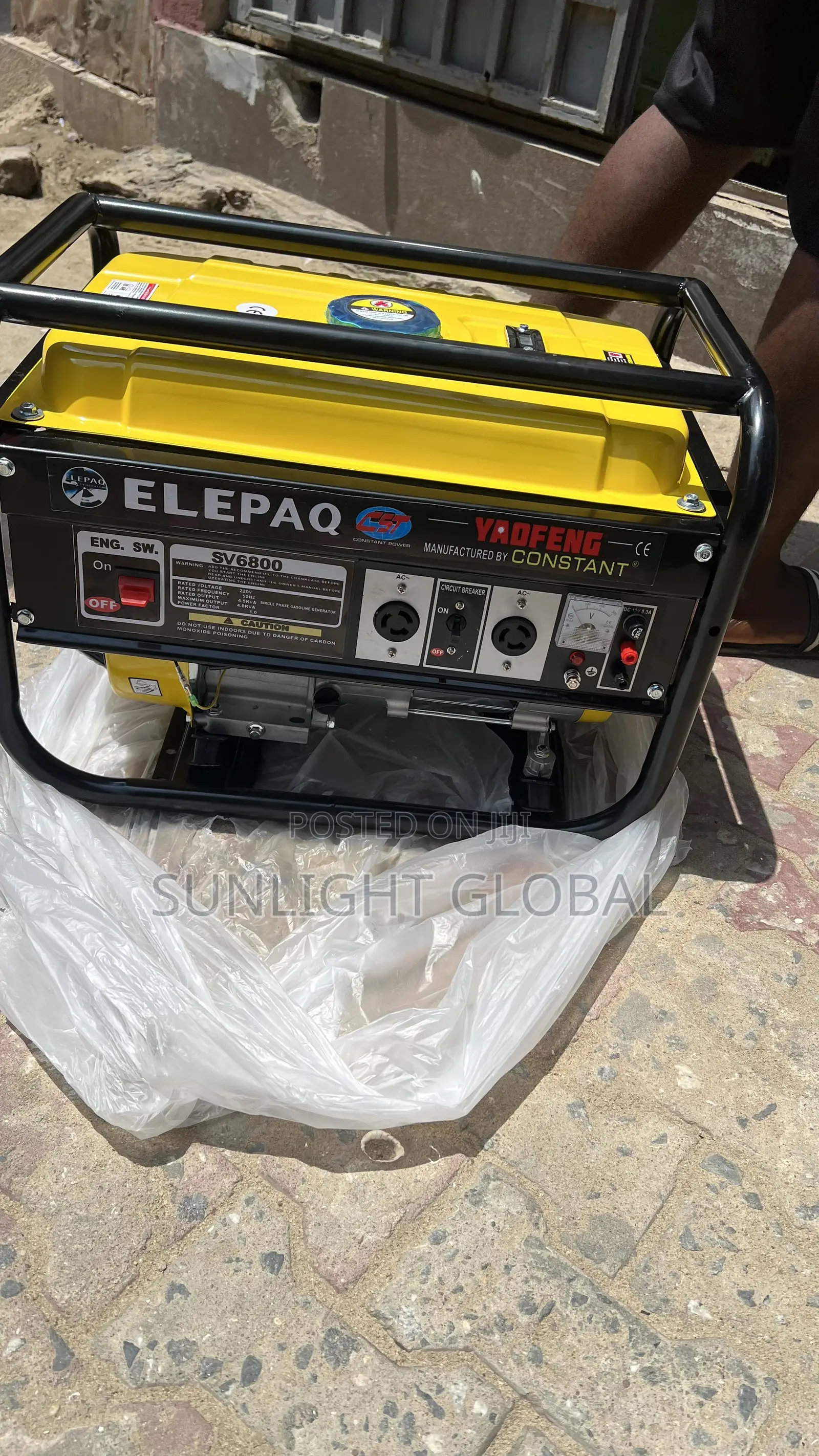 Elepaq Petrol 4.5kva
