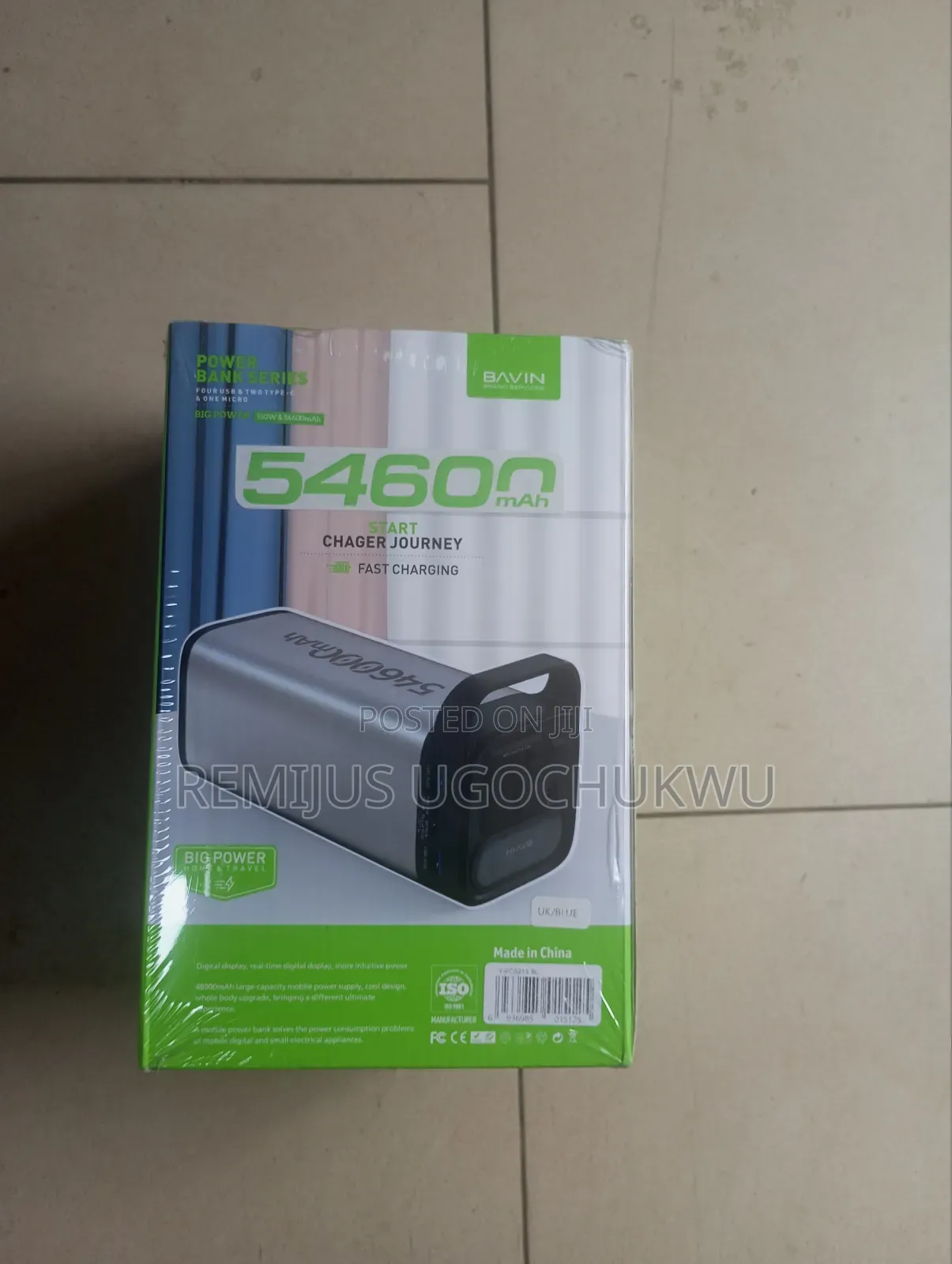 Bavin Laptop/Phone Power Bank.