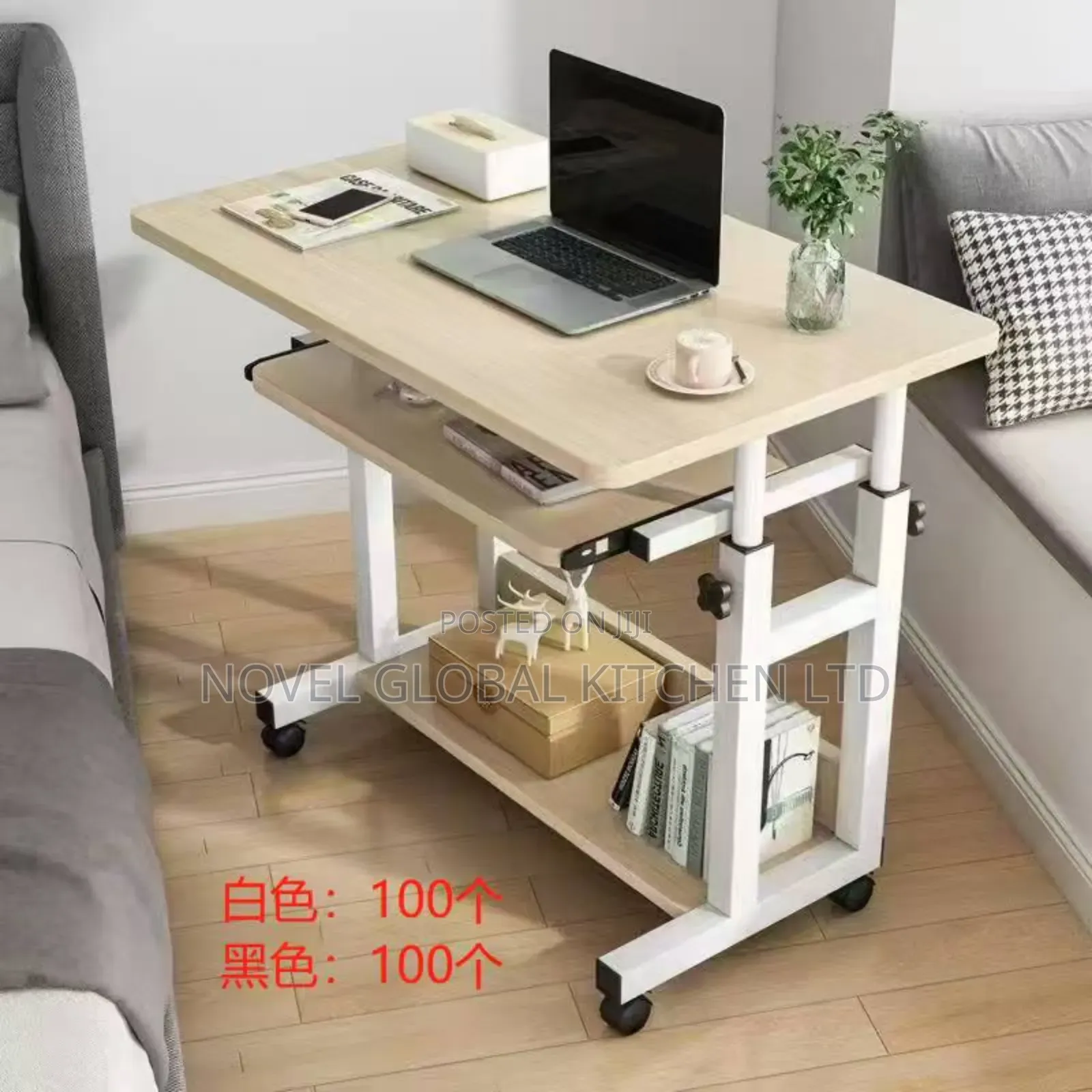 80cm by 45cm Laptop Table With Drawer