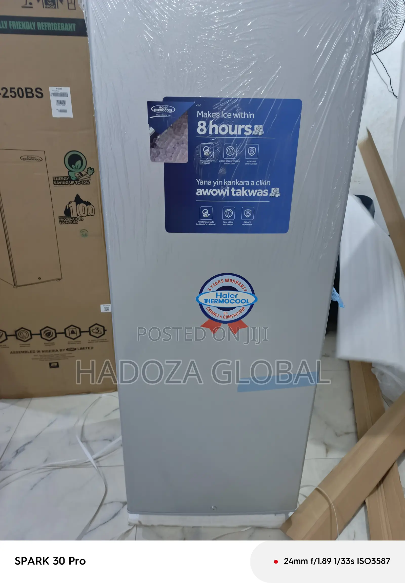 Haier Standing Freezer – 250l With Upright Layout