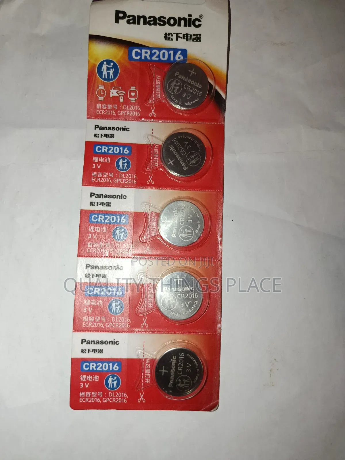 Cr2016 Battery