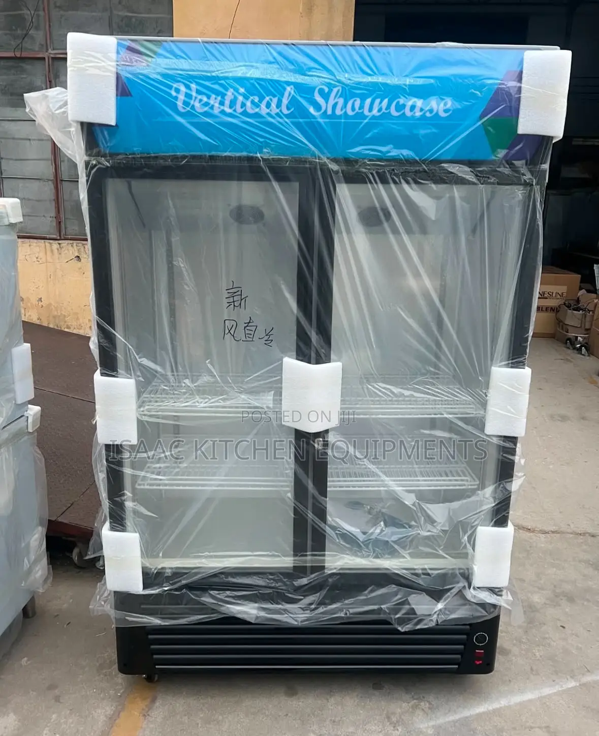 Double Door Vertical Showcase Display Chiller