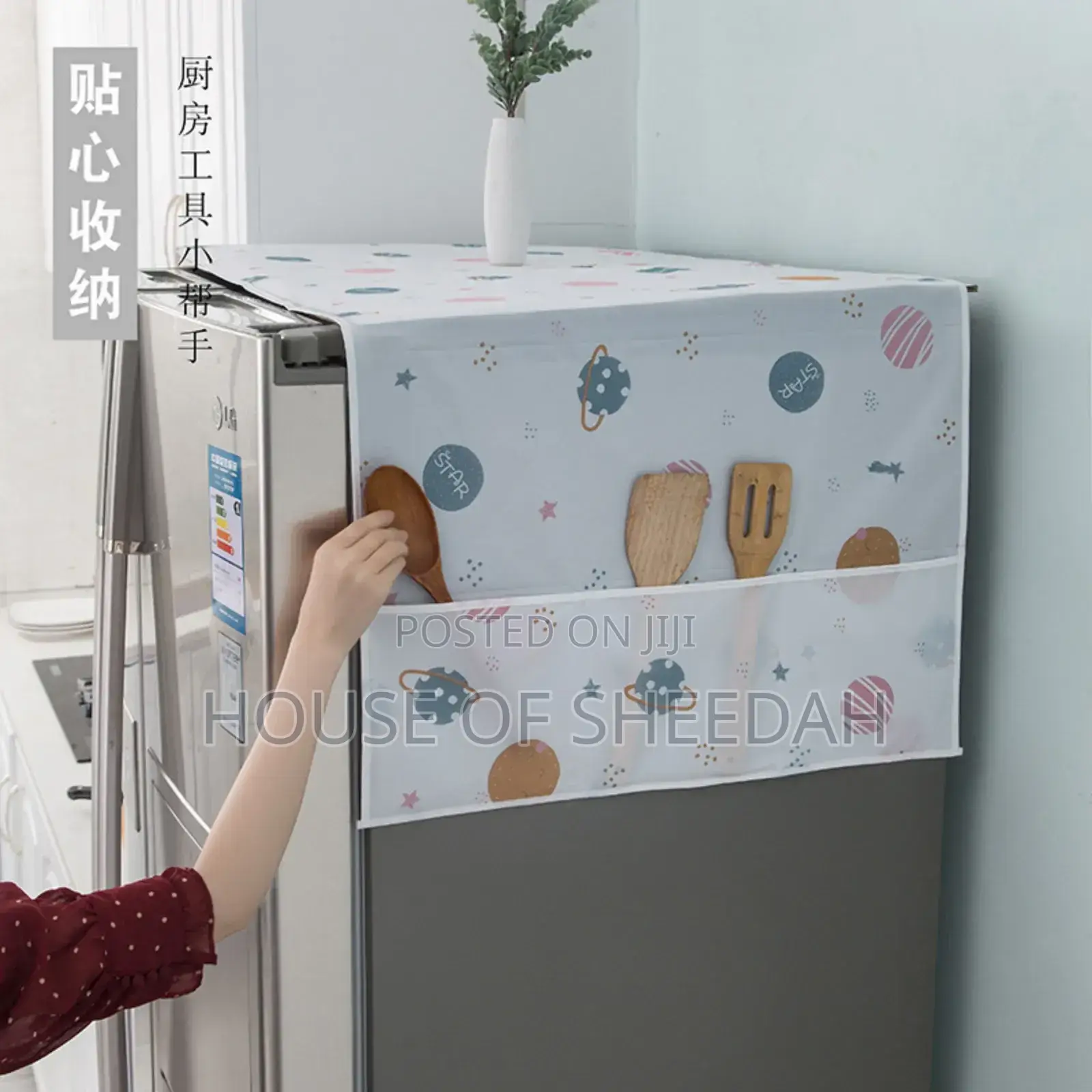 Multifunctional Dust Cover Cloth for Fridge/Washing Machine