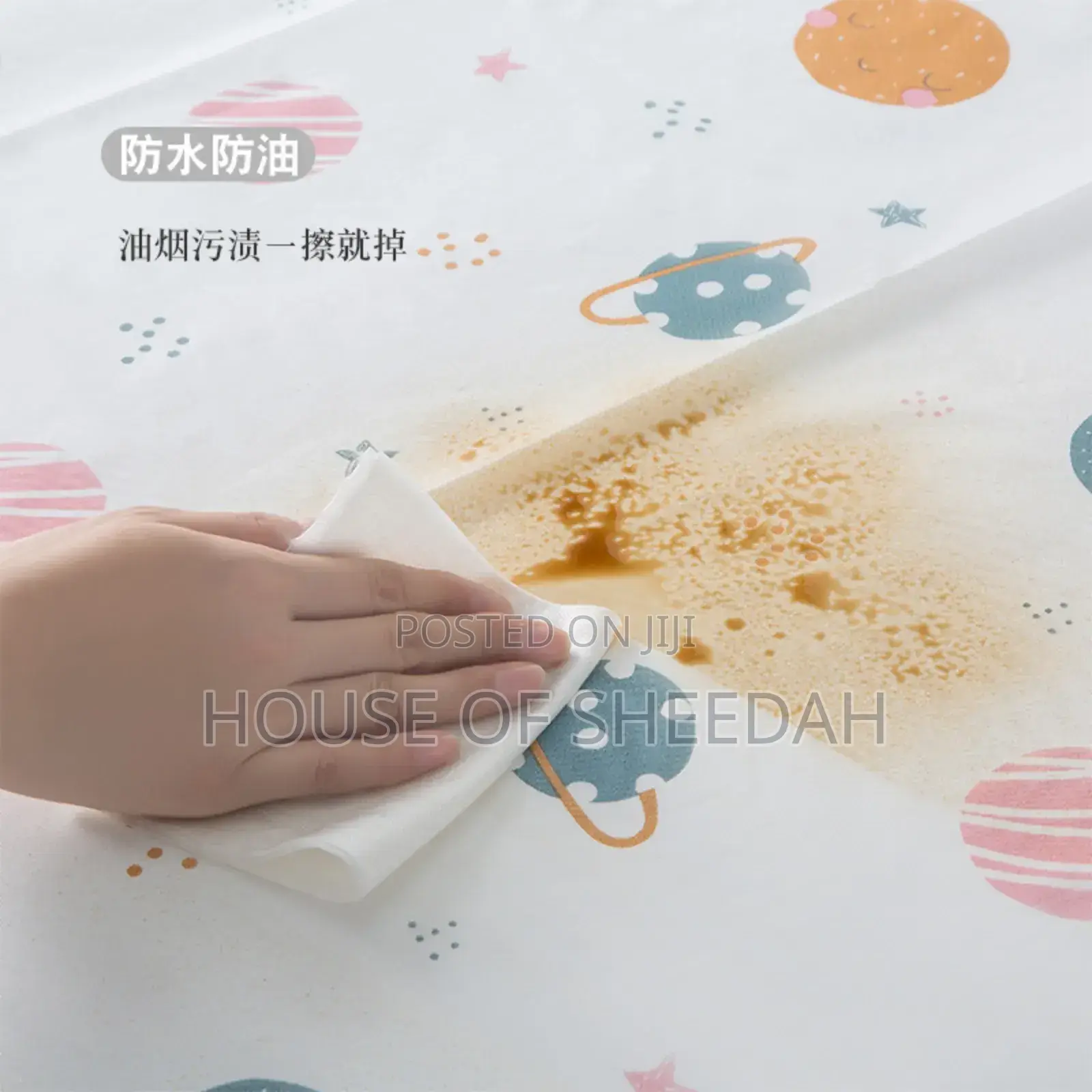 Multifunctional Dust Cover Cloth for Fridge/Washing Machine