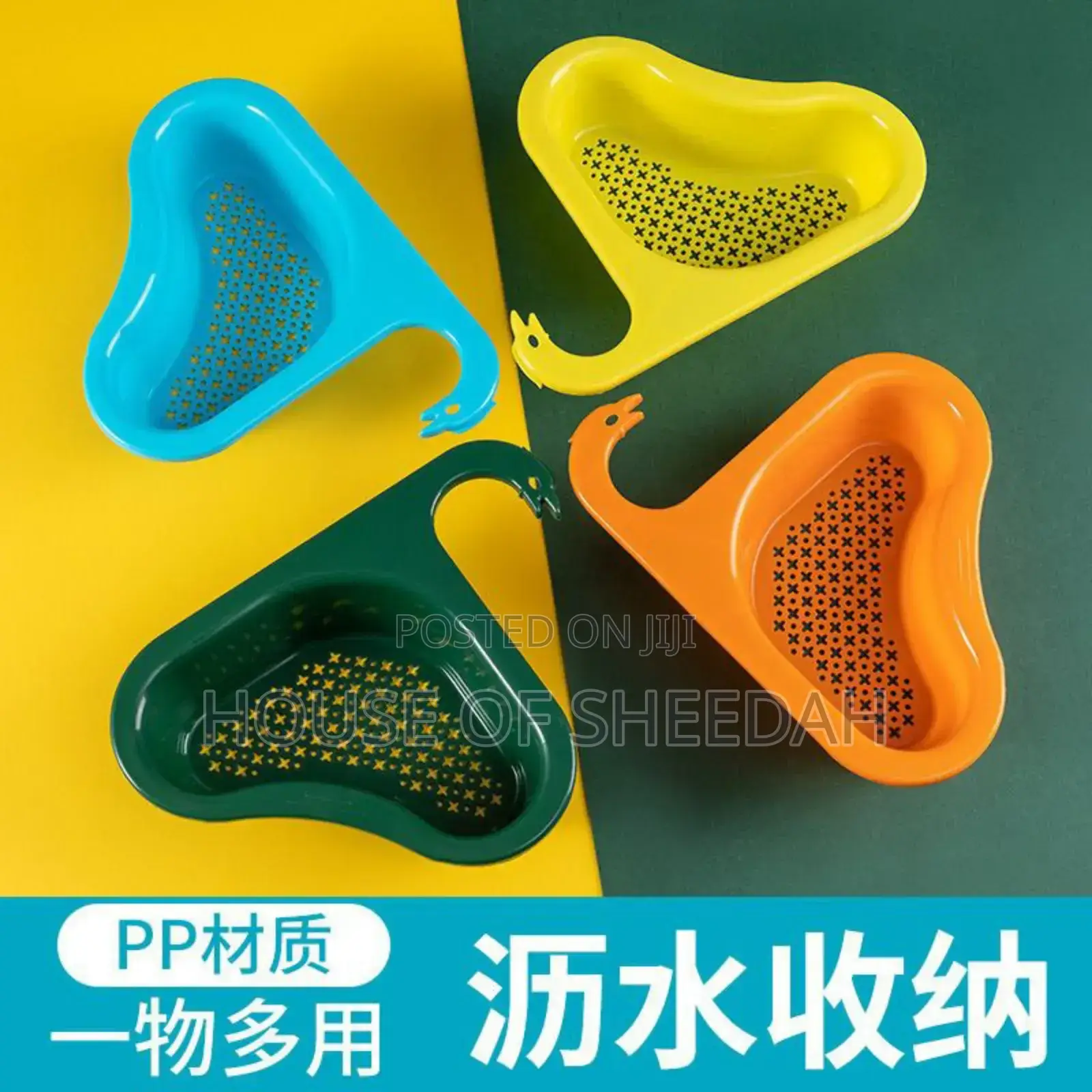Swan-Shaped Kitchen Sink Drain Basket,
