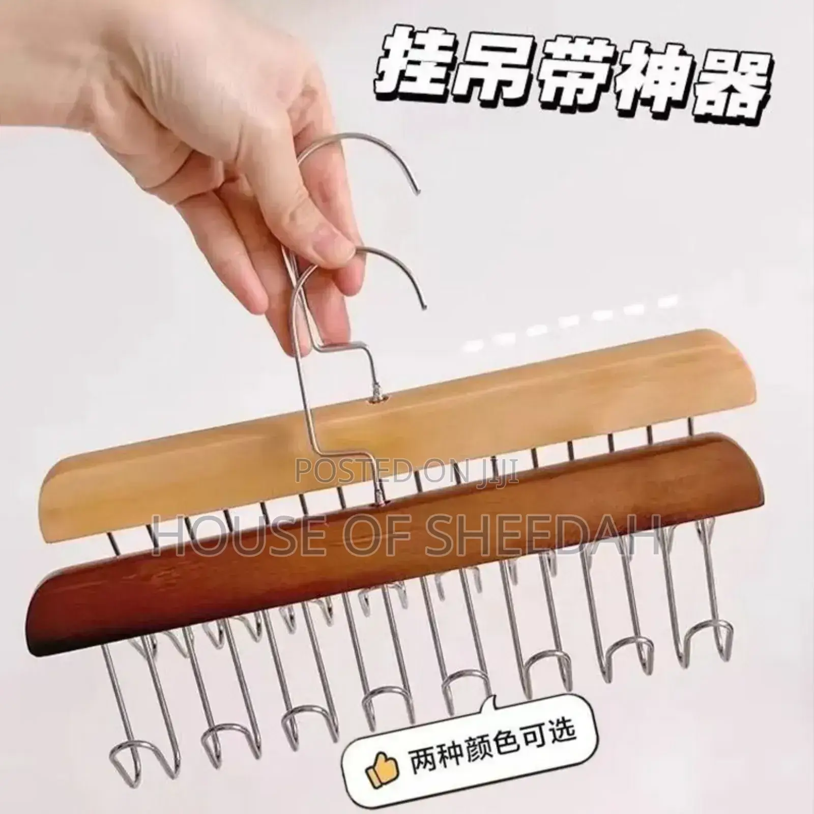 3pcs Multi-Hook Wooden Hanger