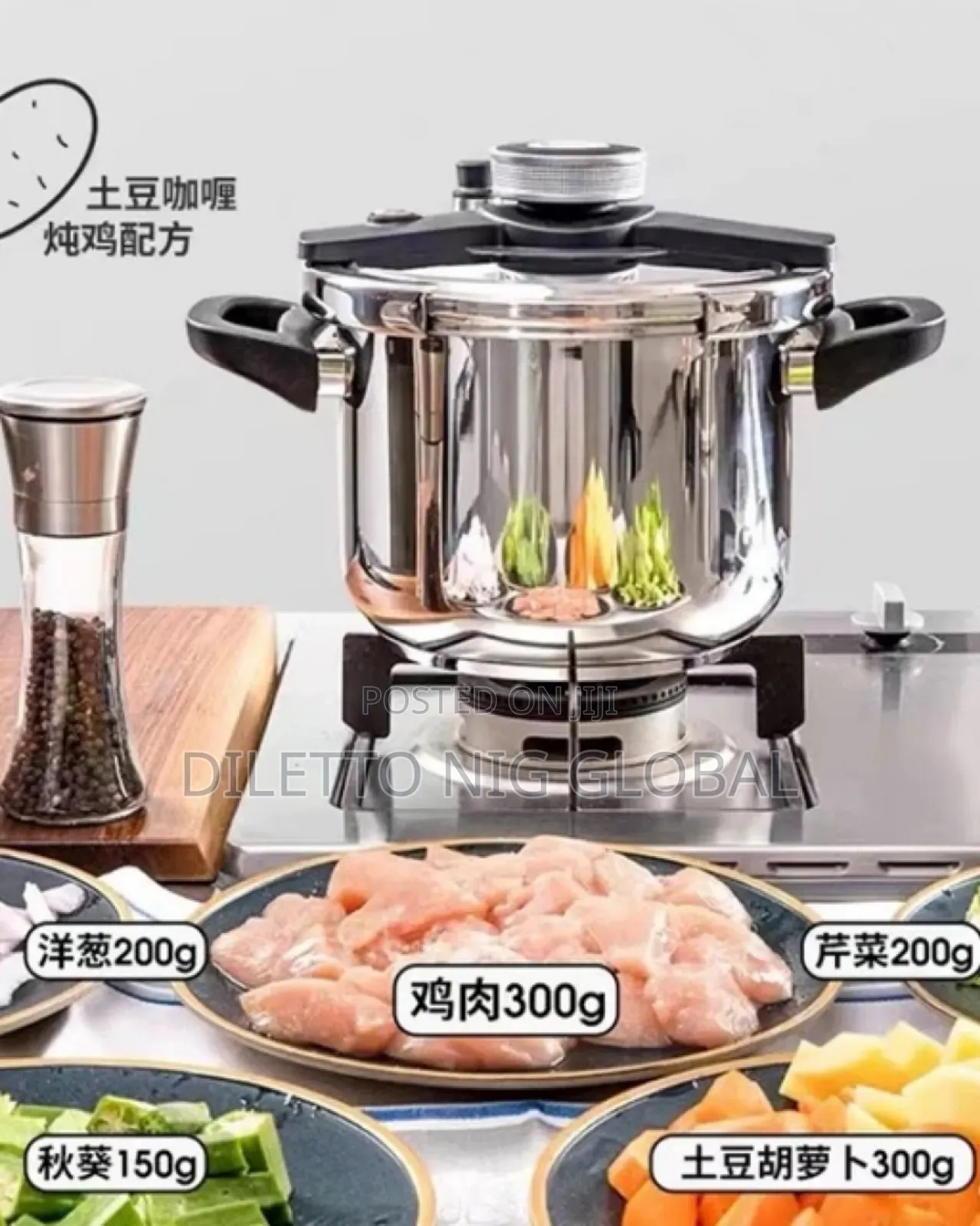 9ltr Pressure Pot Cooker Easy Open