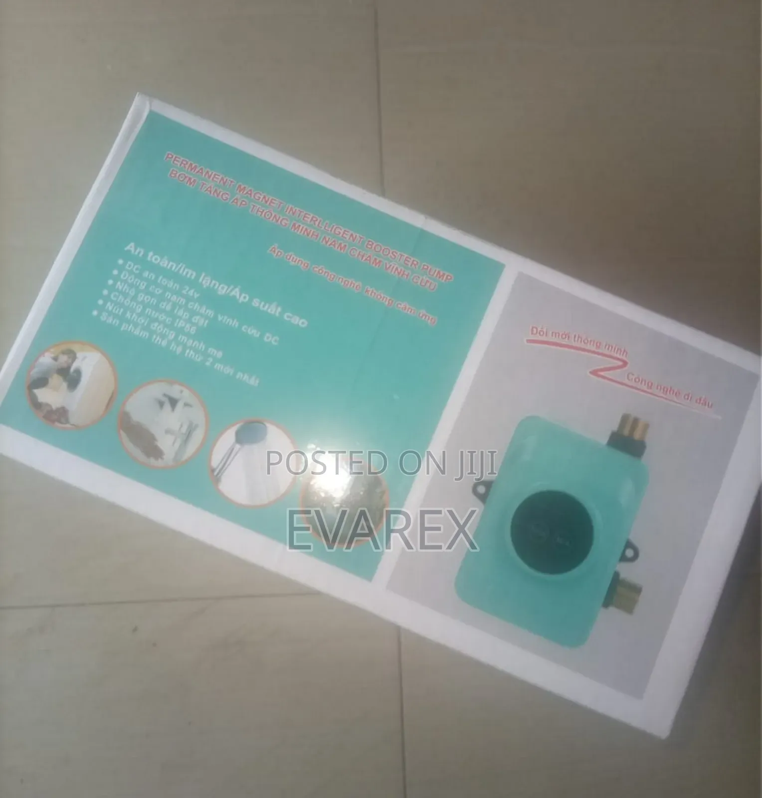 Dc24v Water Pressure Booster Pump Inverter Friendly