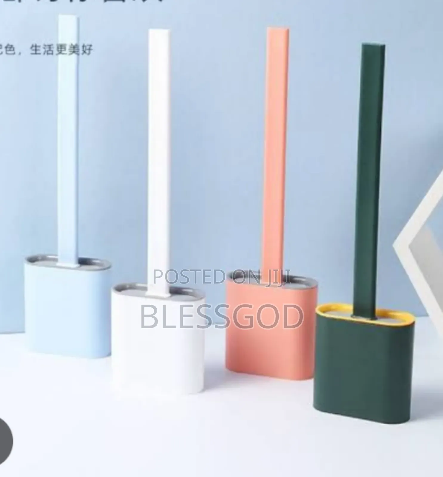 Silicone Toilet Brush