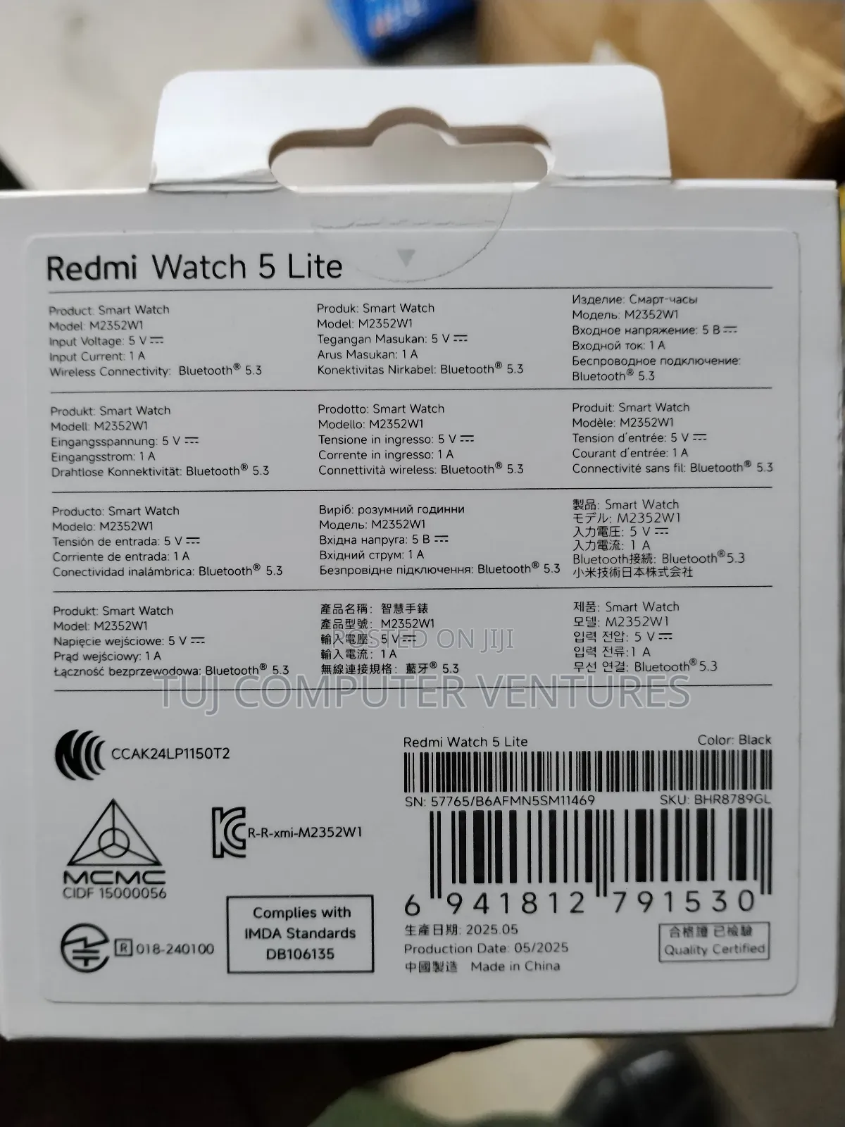 Redmi Watch 5 Lite