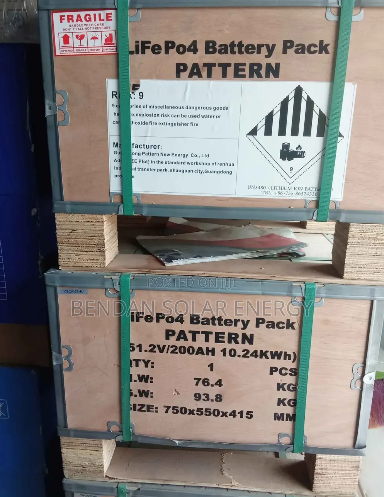 Pattern 10kwh 51.2v Lithium-Ion Battery Reliable Solar Energy Storage